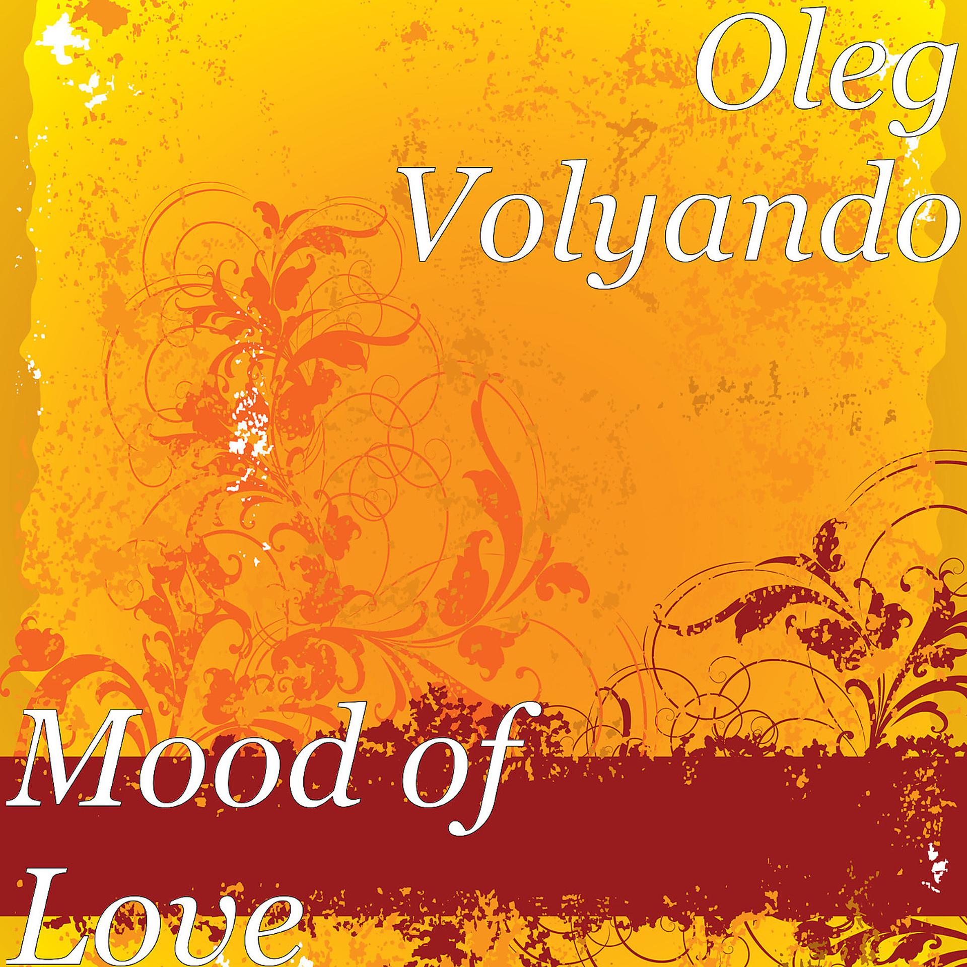 Постер альбома Mood of Love