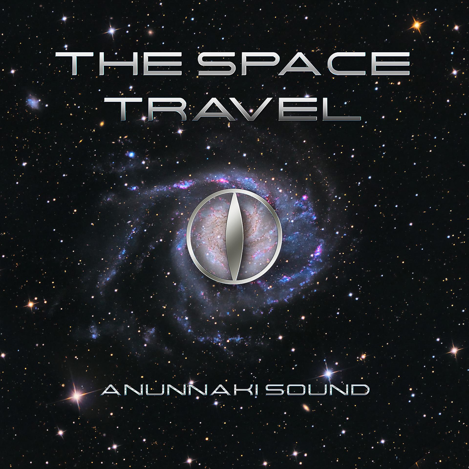 Постер альбома The Space Travel
