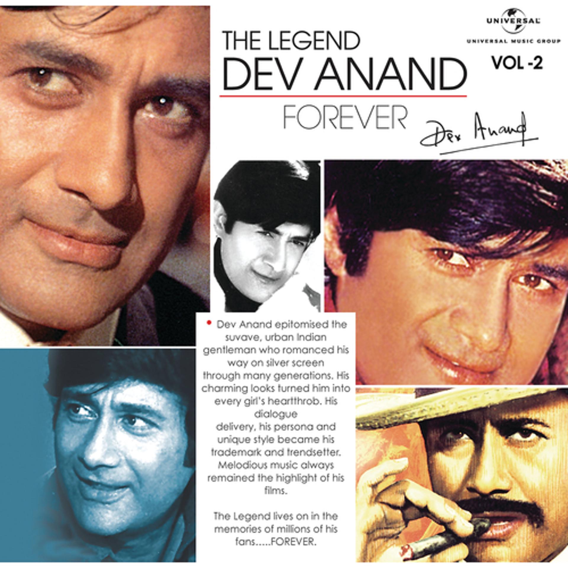 Постер альбома The Legend Forever - Dev Anand - Vol.2