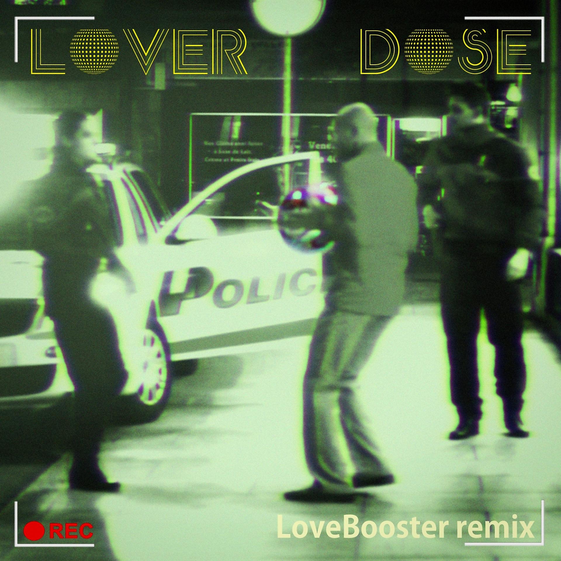 Постер альбома Lover Dose