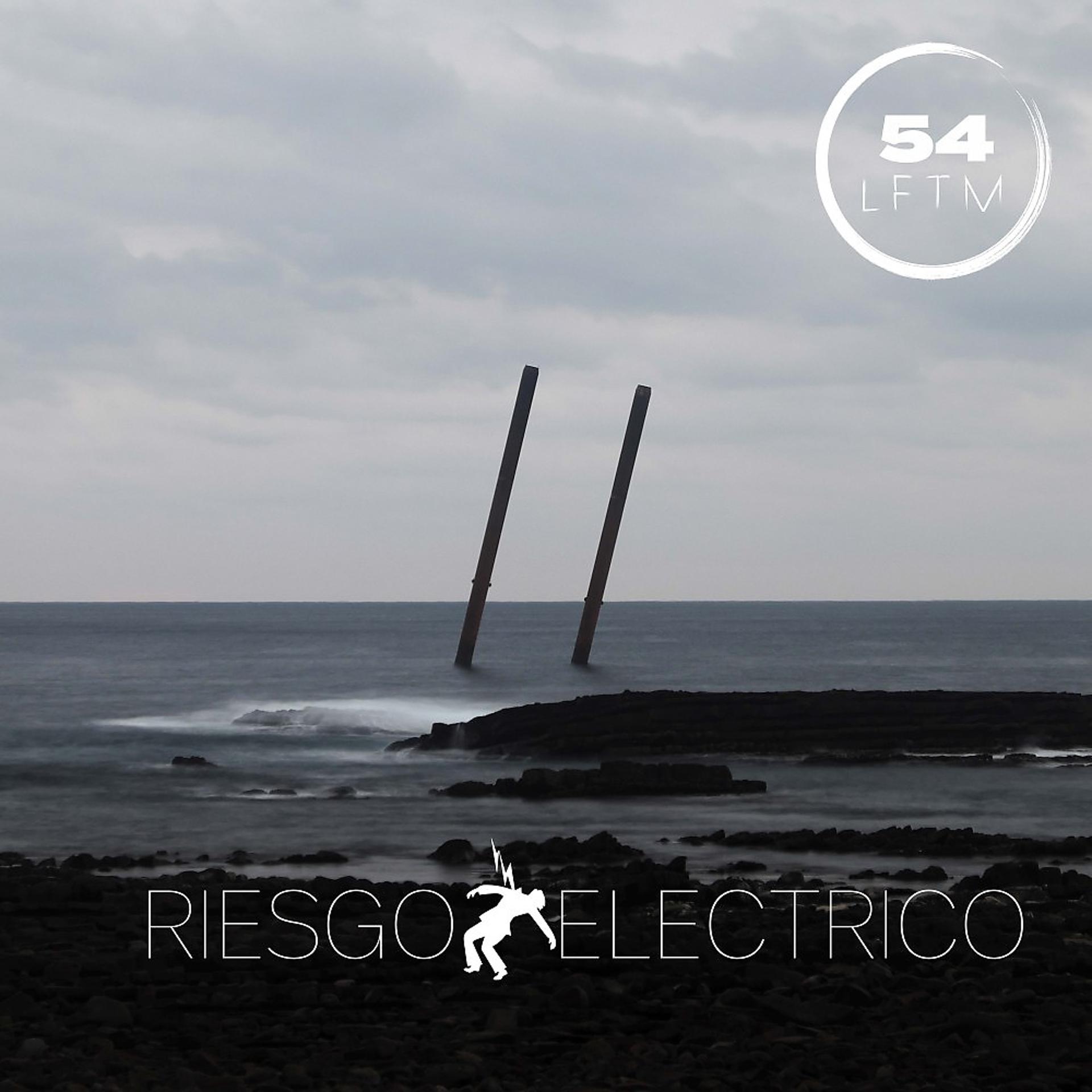 Постер альбома Riesgo Electrico