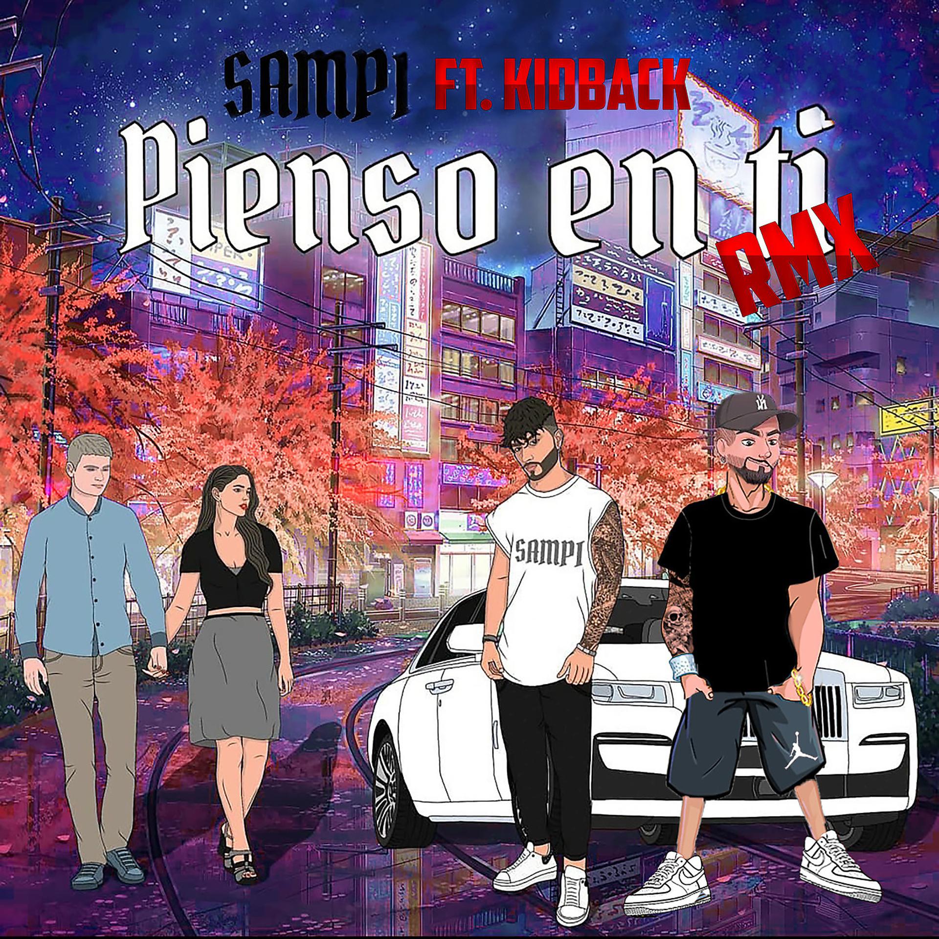 Постер альбома Pienso en ti (Remix)