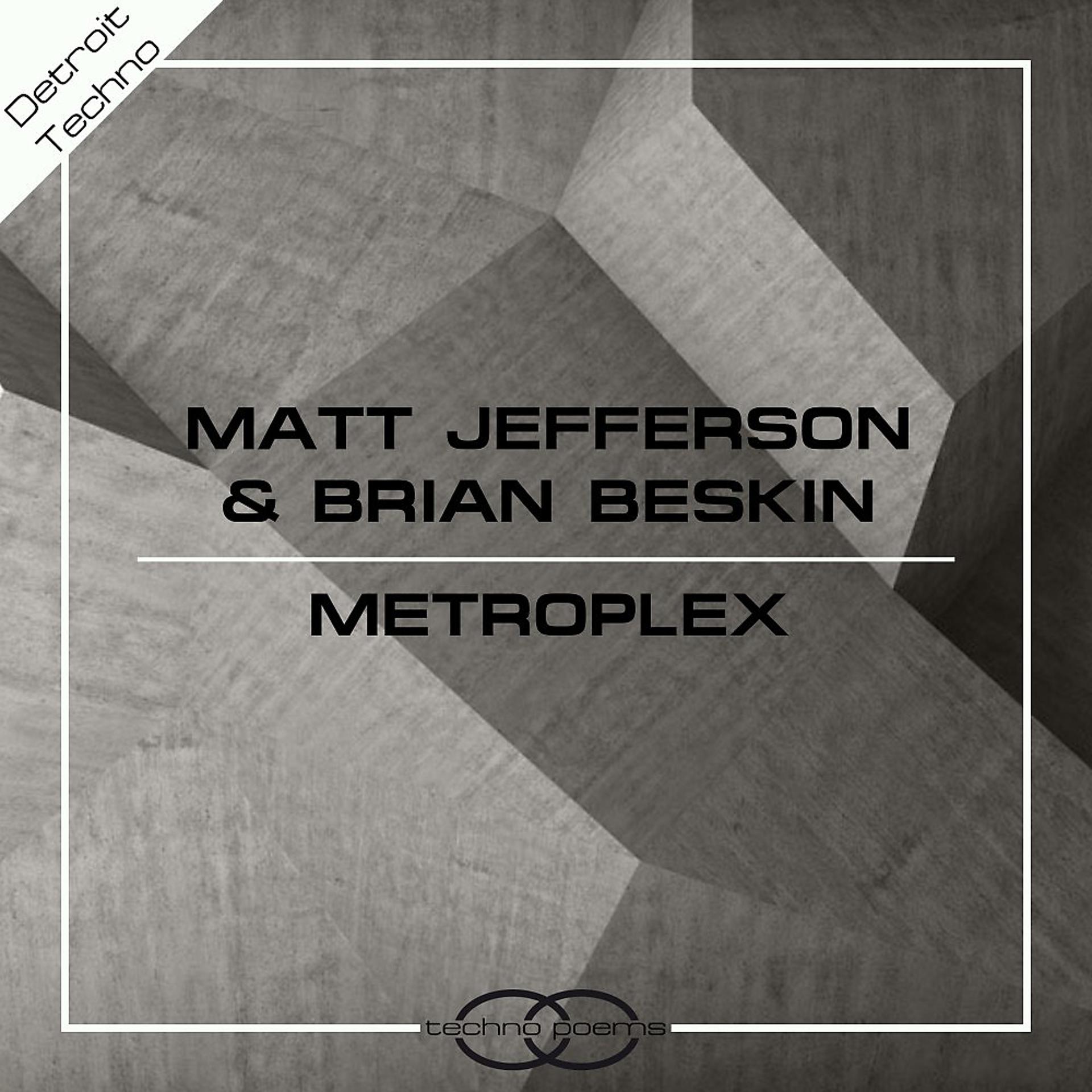 Постер альбома Metroplex