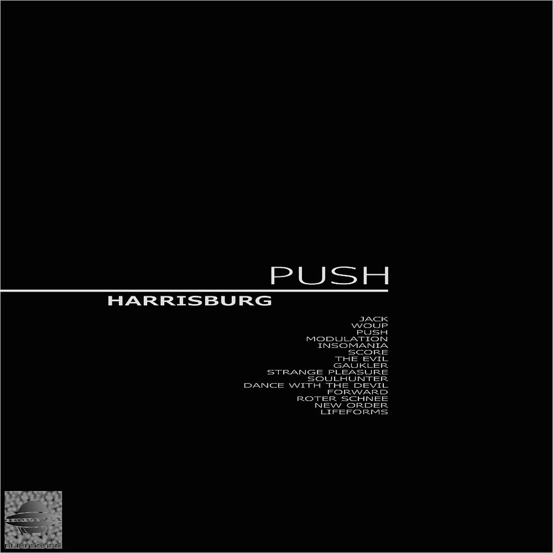 Постер альбома Push (15 Track Album)