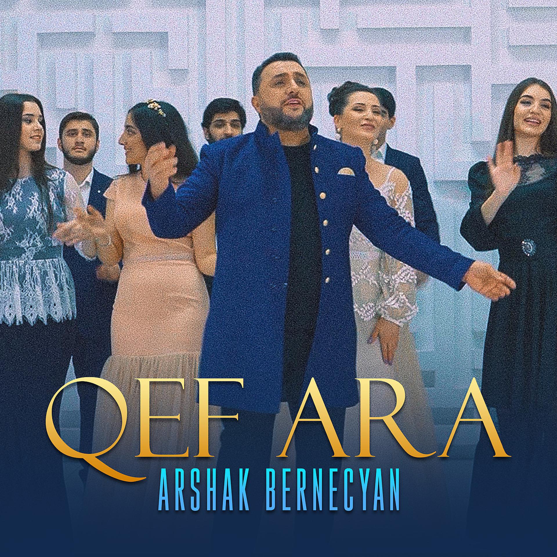 Постер альбома Qef Ara