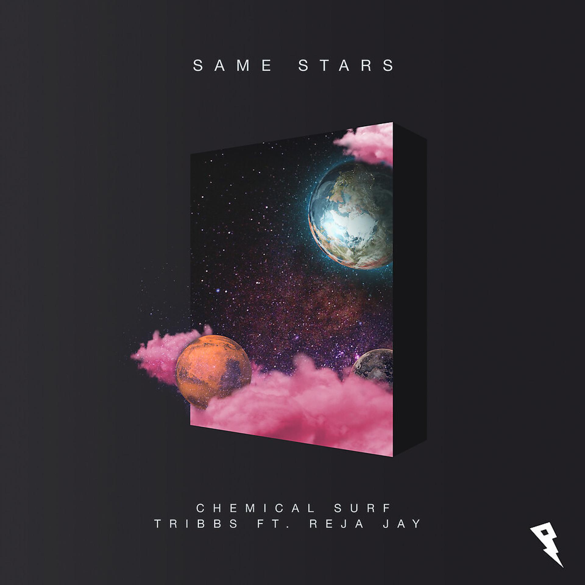 Постер альбома Same Stars