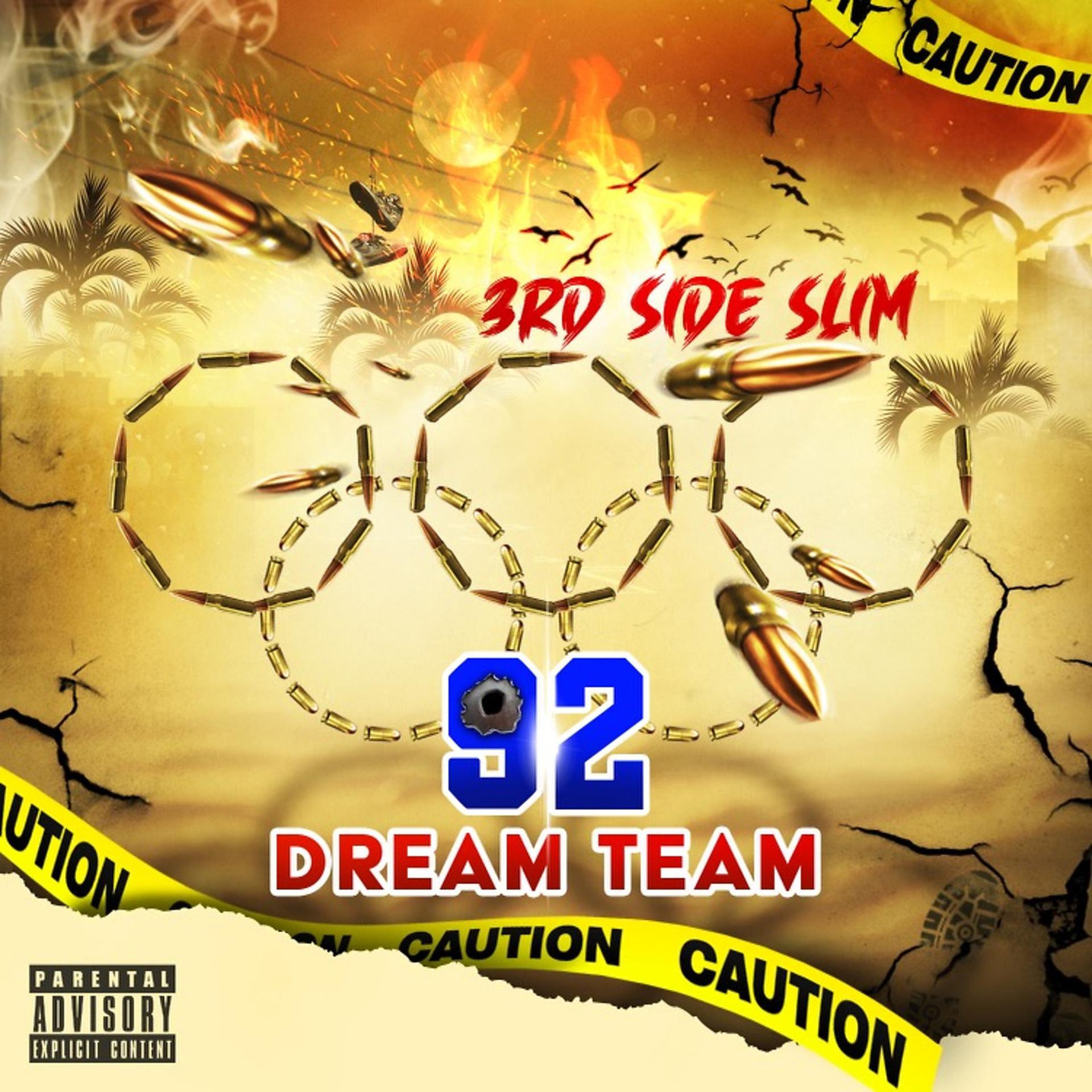 Постер альбома 92 Dream Team