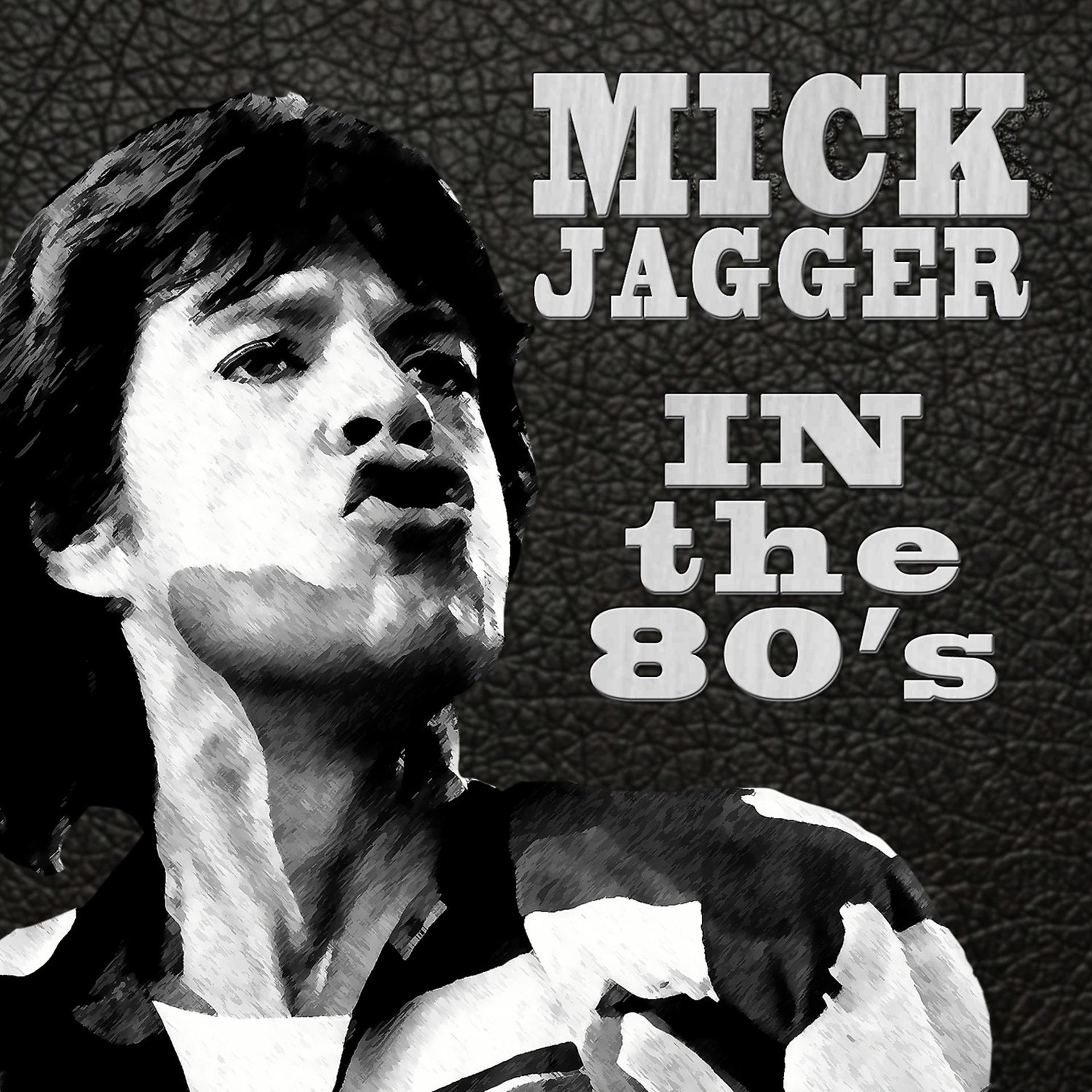 Мик джаггер слушать. Mick Jagger 1976. Mick Jagger 1969. Mick Jagger 2023. Mick Jagger 1985.