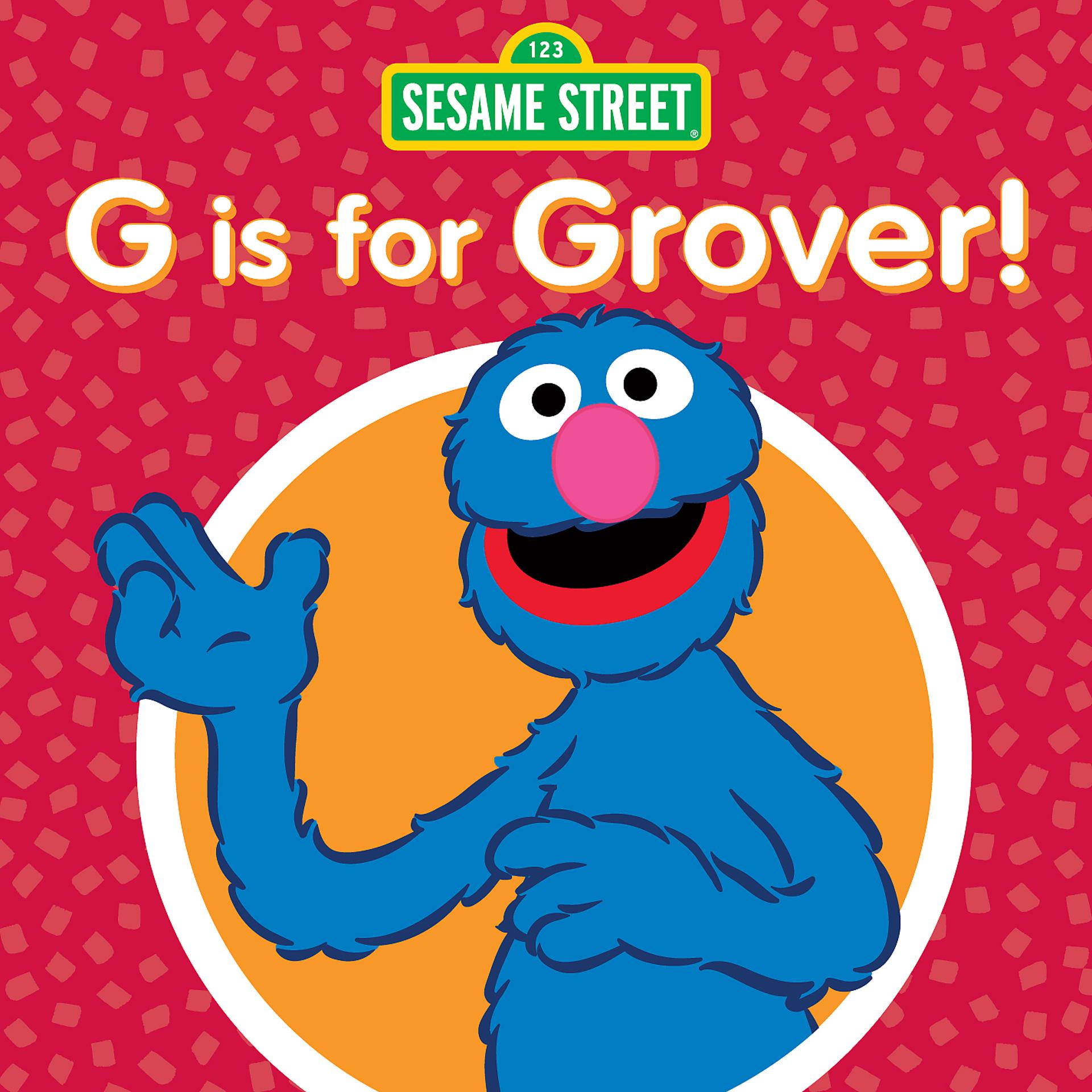 Постер альбома G Is for Grover!