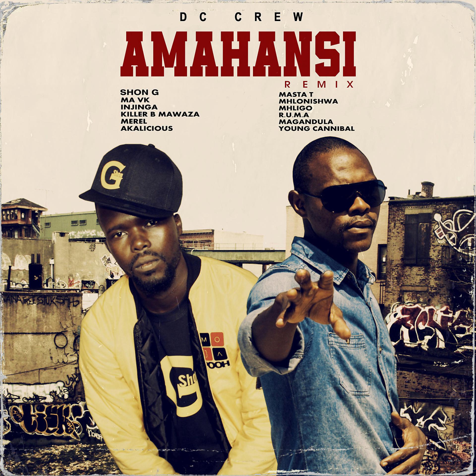 Постер альбома Amahansi (Remix)