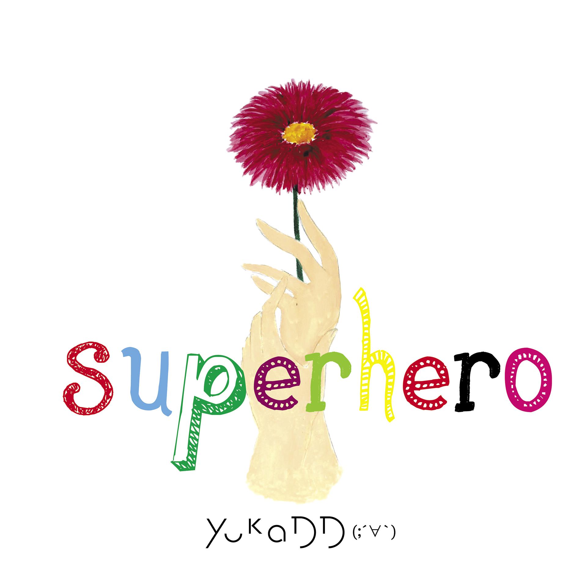 Постер альбома Superhero (Chinese Version)