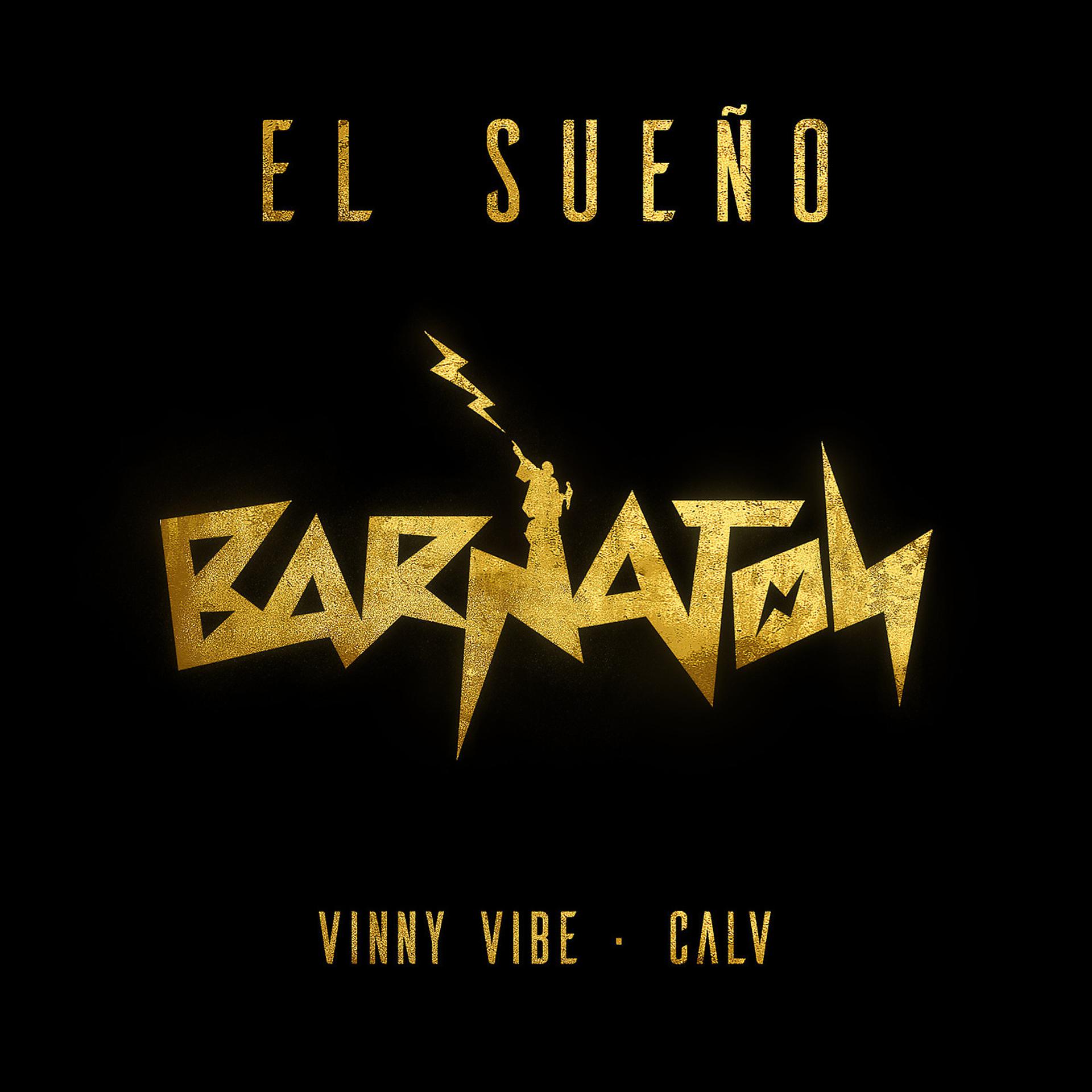 Постер альбома El Sueño