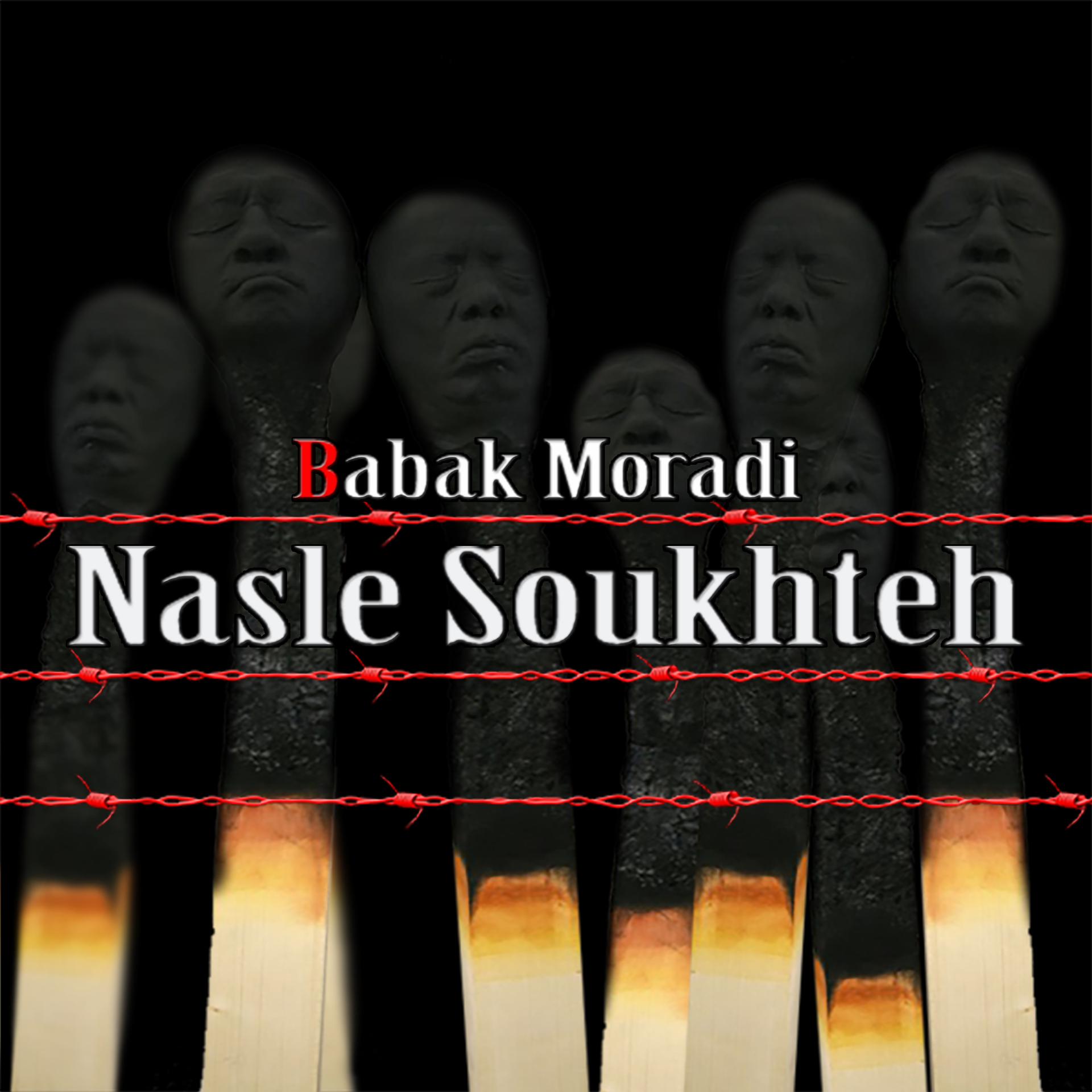 Постер альбома Nasleh Soukhteh