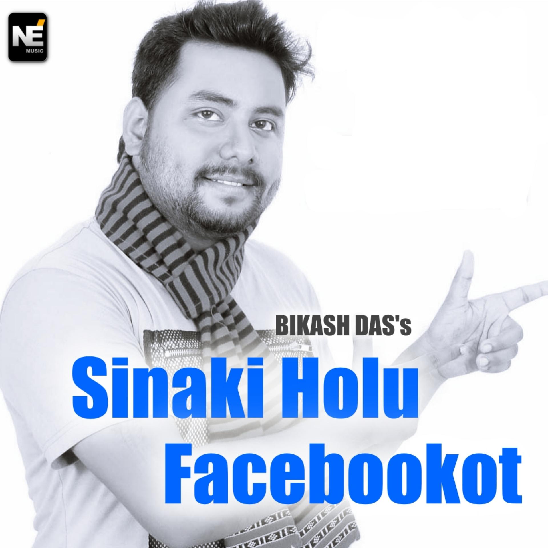 Постер альбома Sinaki Holu Facebookot - Single