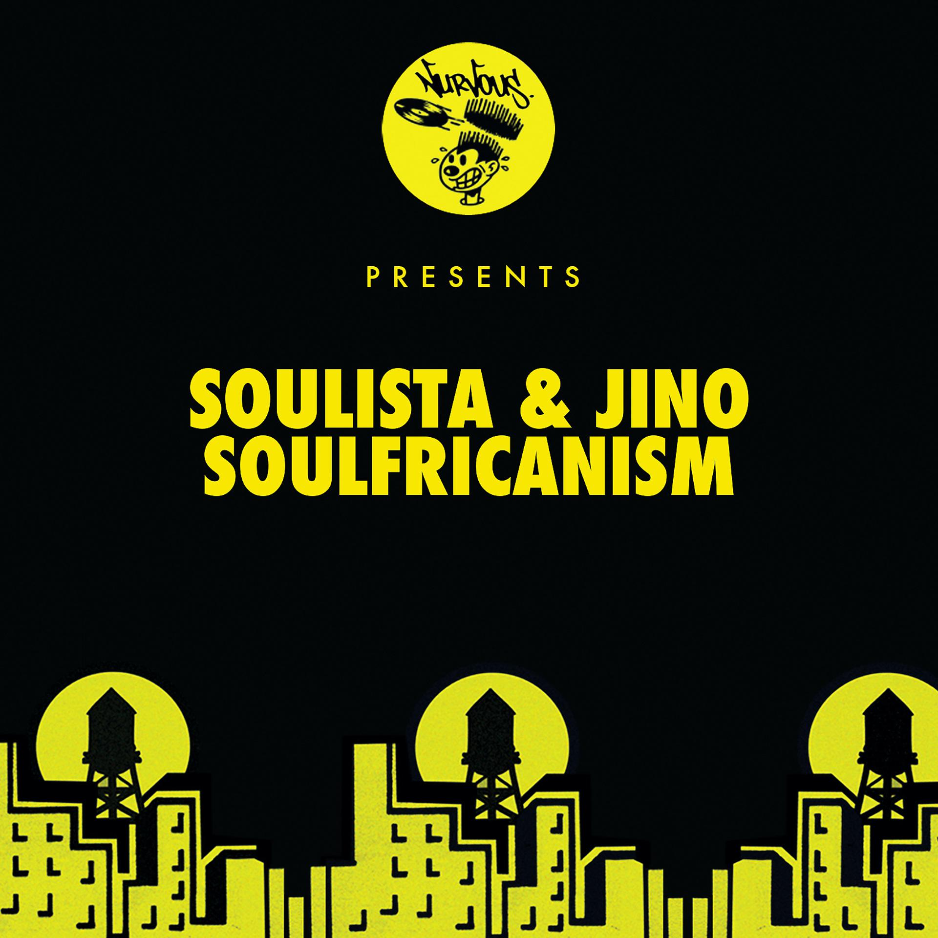 Постер альбома Soulfricanism