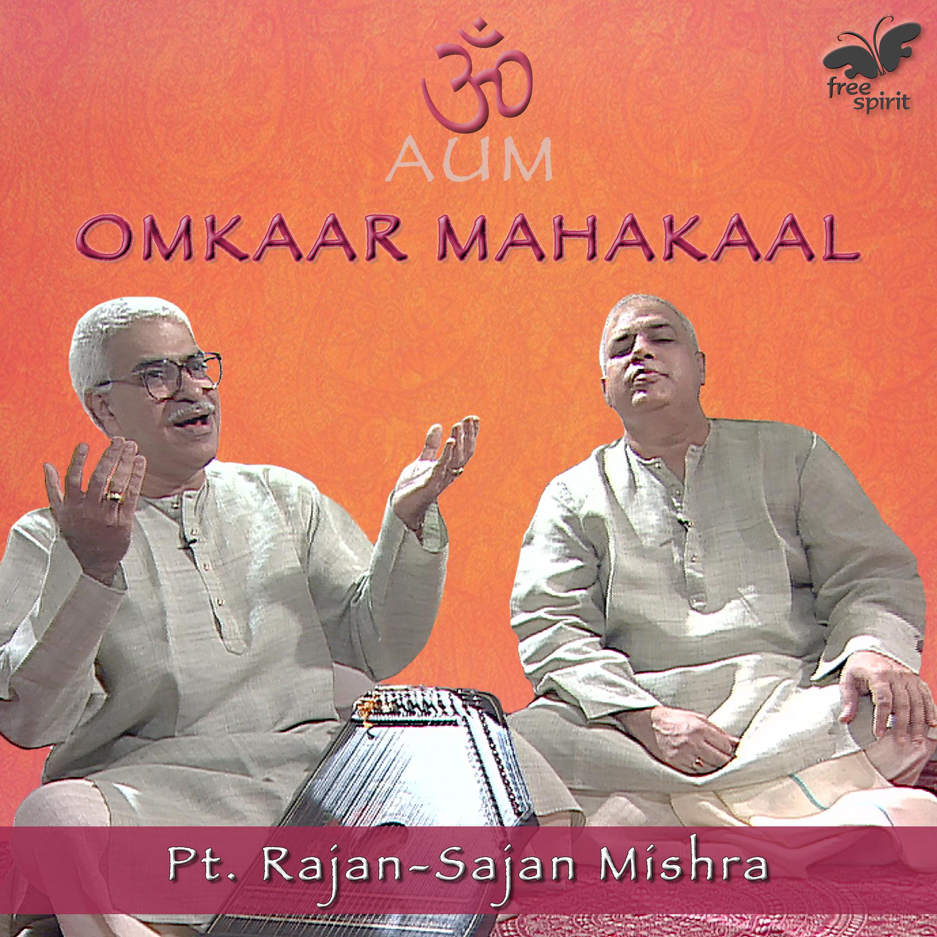 Постер альбома Aum - Omkaar Mahakaal