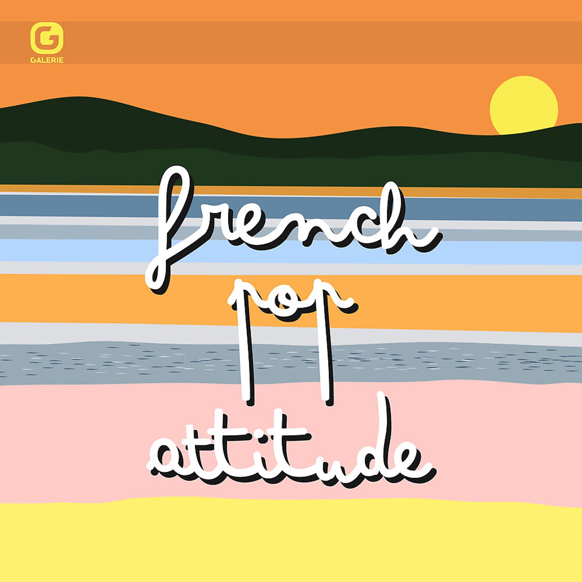 Постер альбома French Pop Attitude