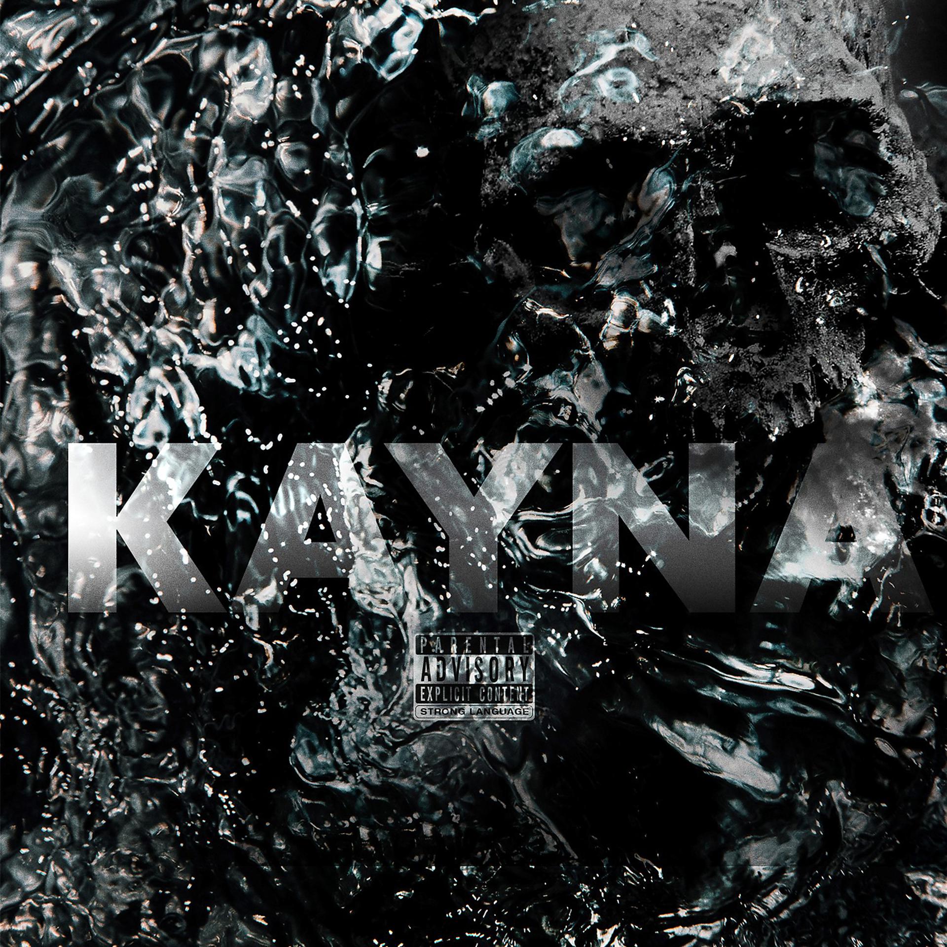 Постер альбома Kayna
