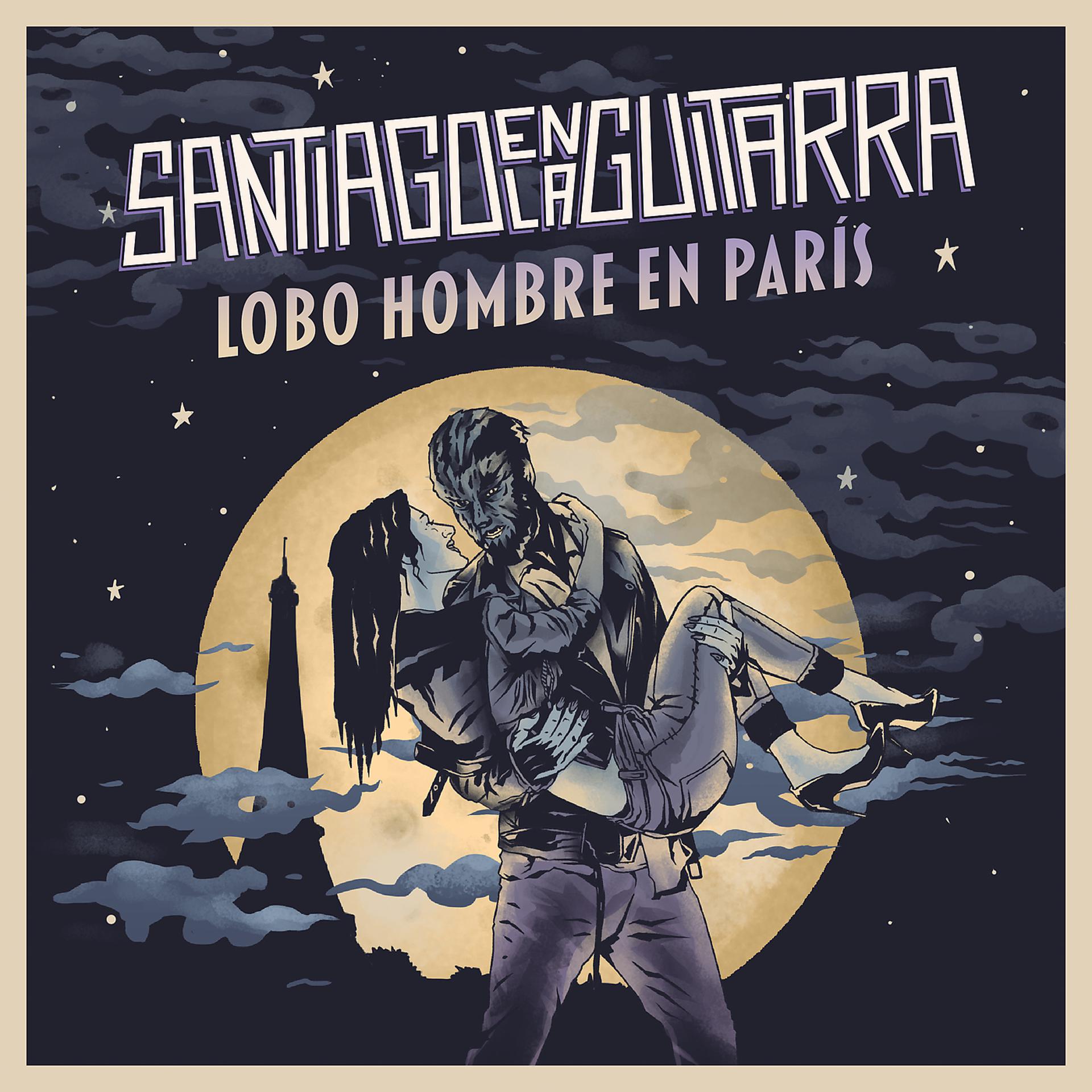 Постер альбома Lobo Hombre En París