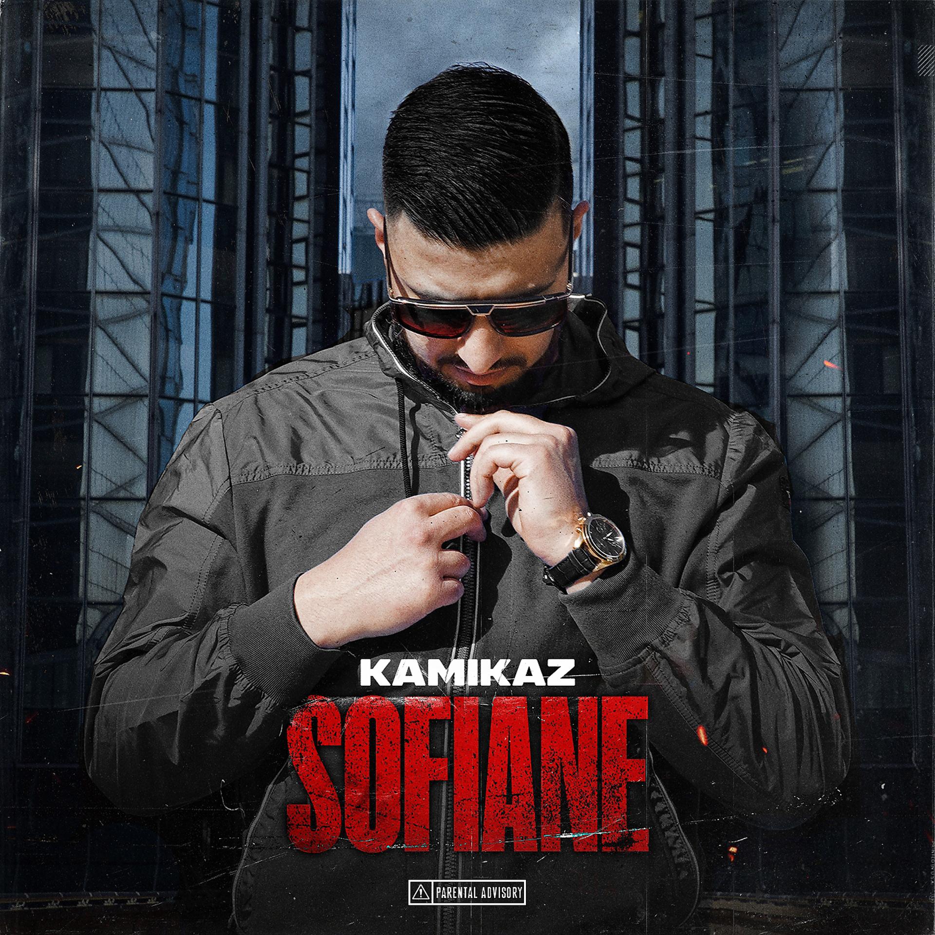 Постер альбома Sofiane