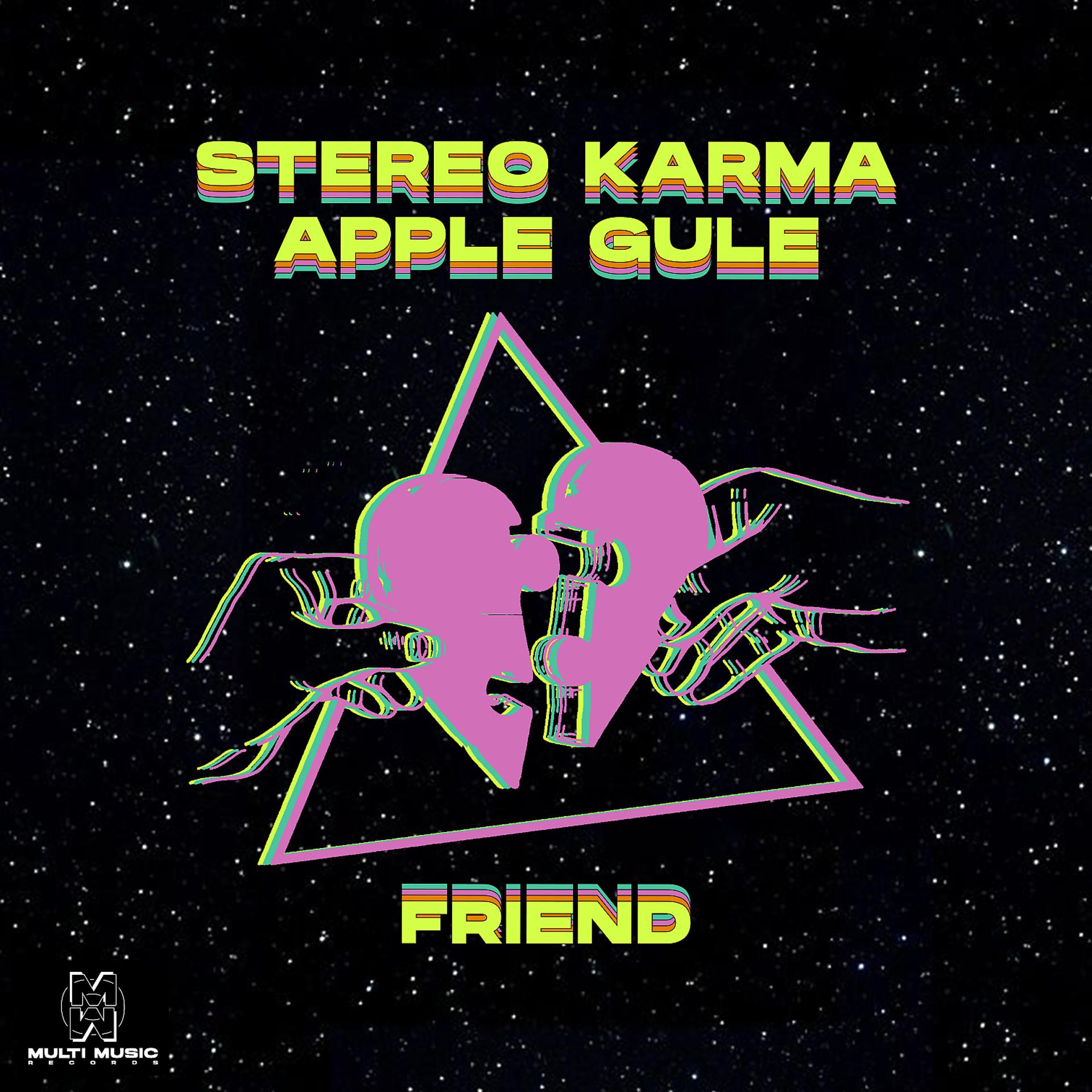 Постер альбома Friend (Radio Edit)