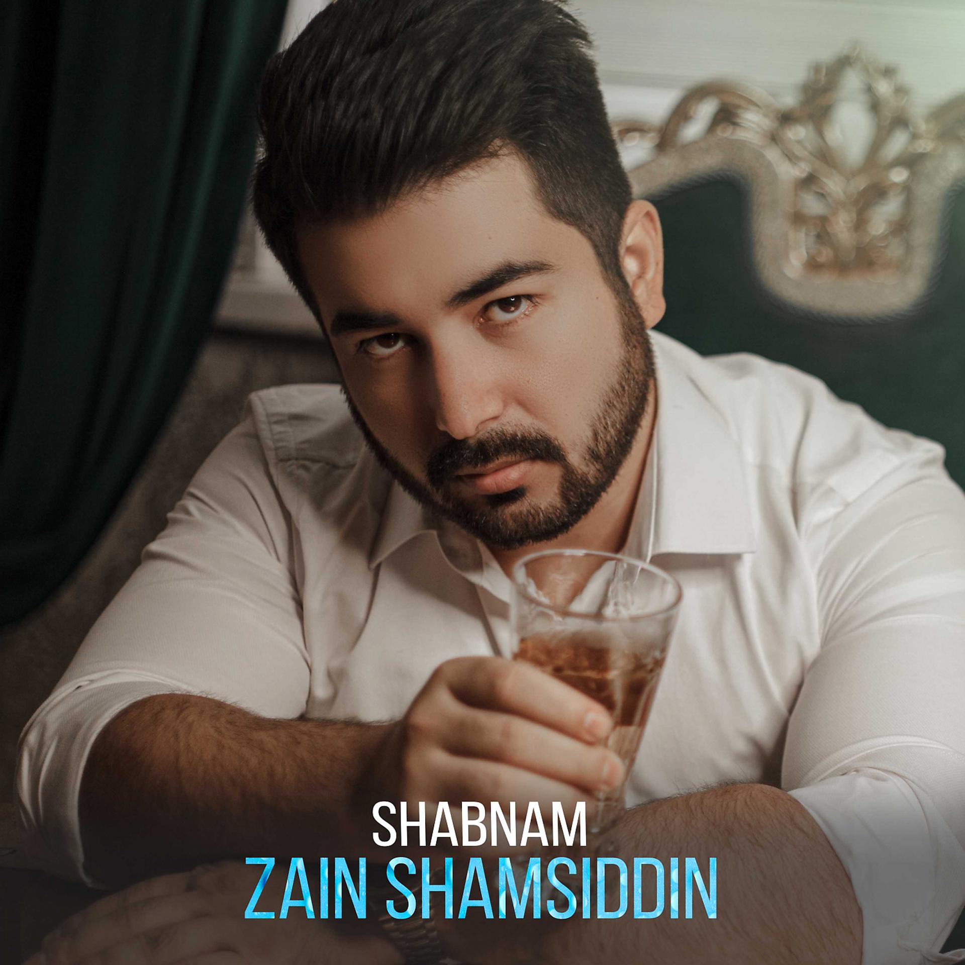 Постер альбома Sabnam