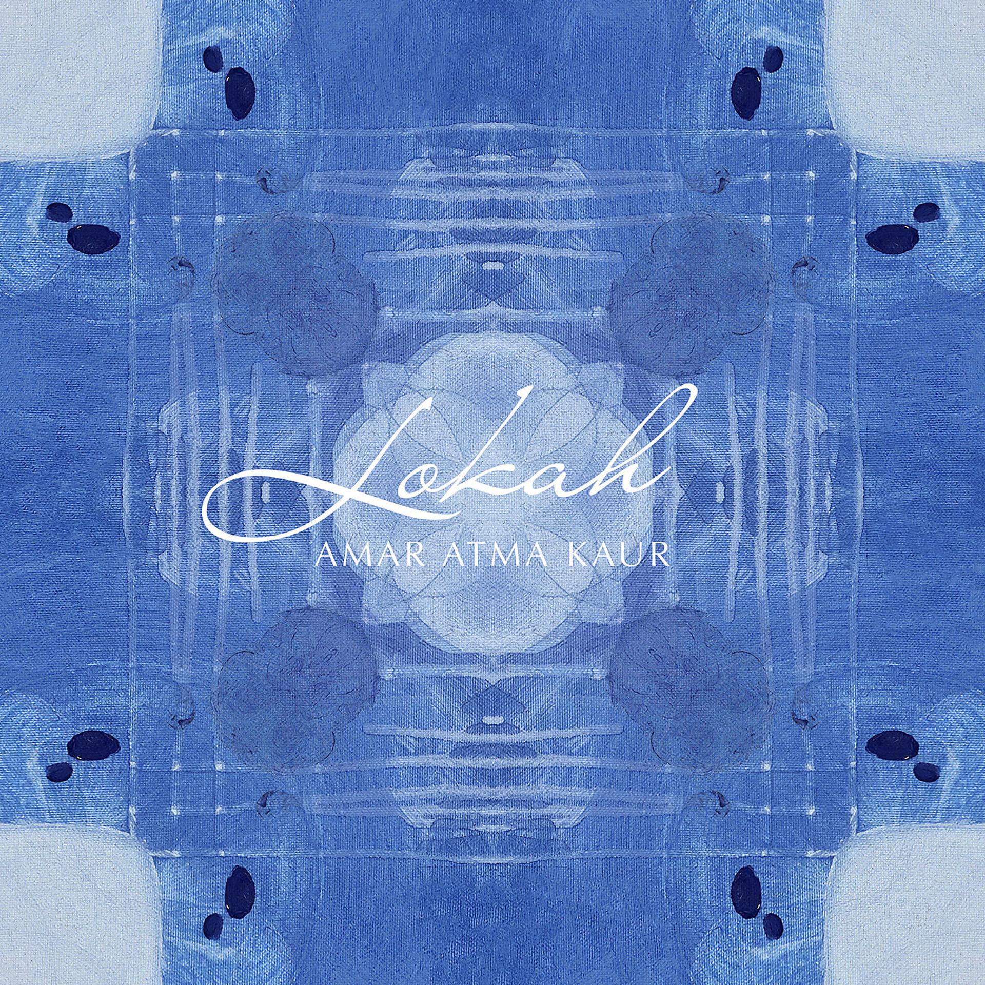 Постер альбома Lokah