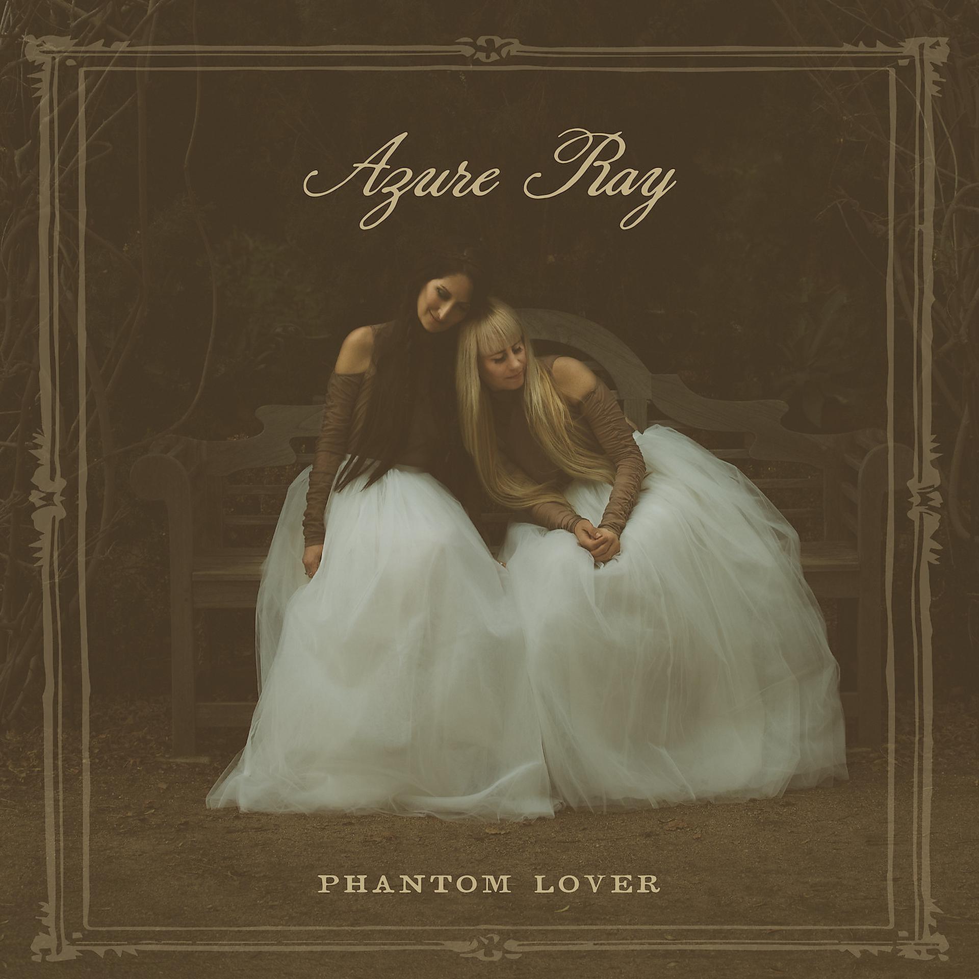Постер альбома Phantom Lover