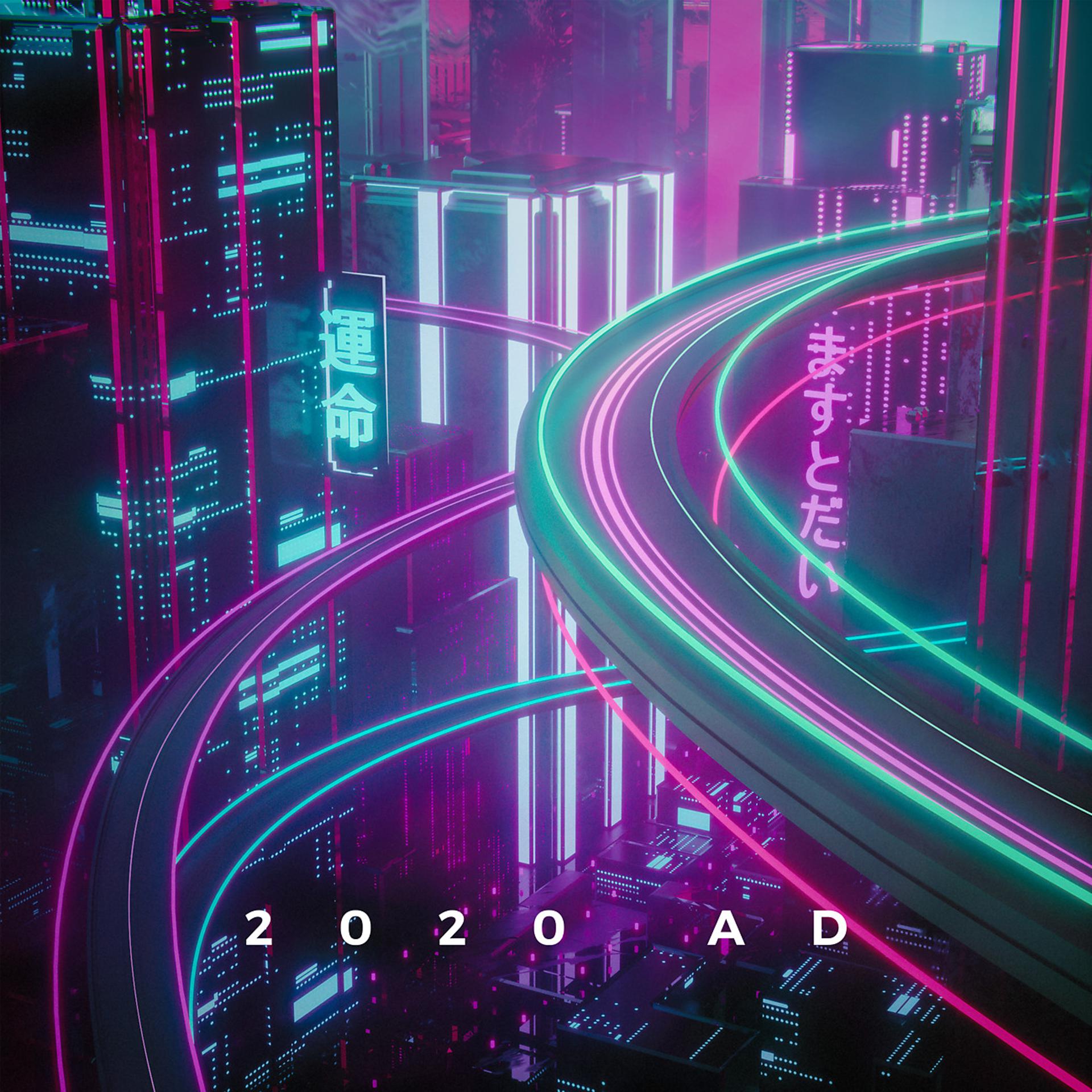 Постер альбома 2020 AD