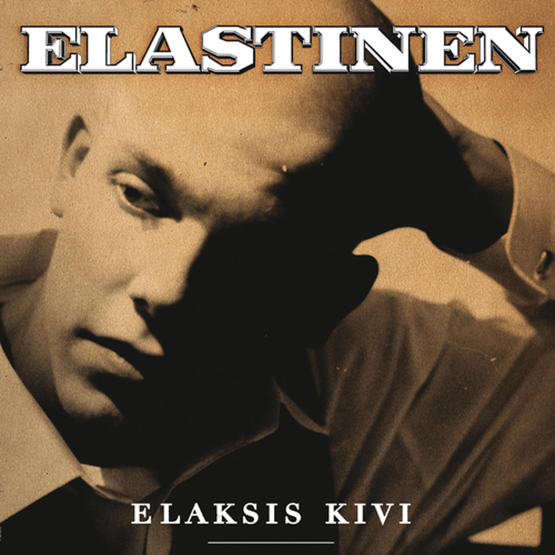 Постер альбома Elaksis Kivi