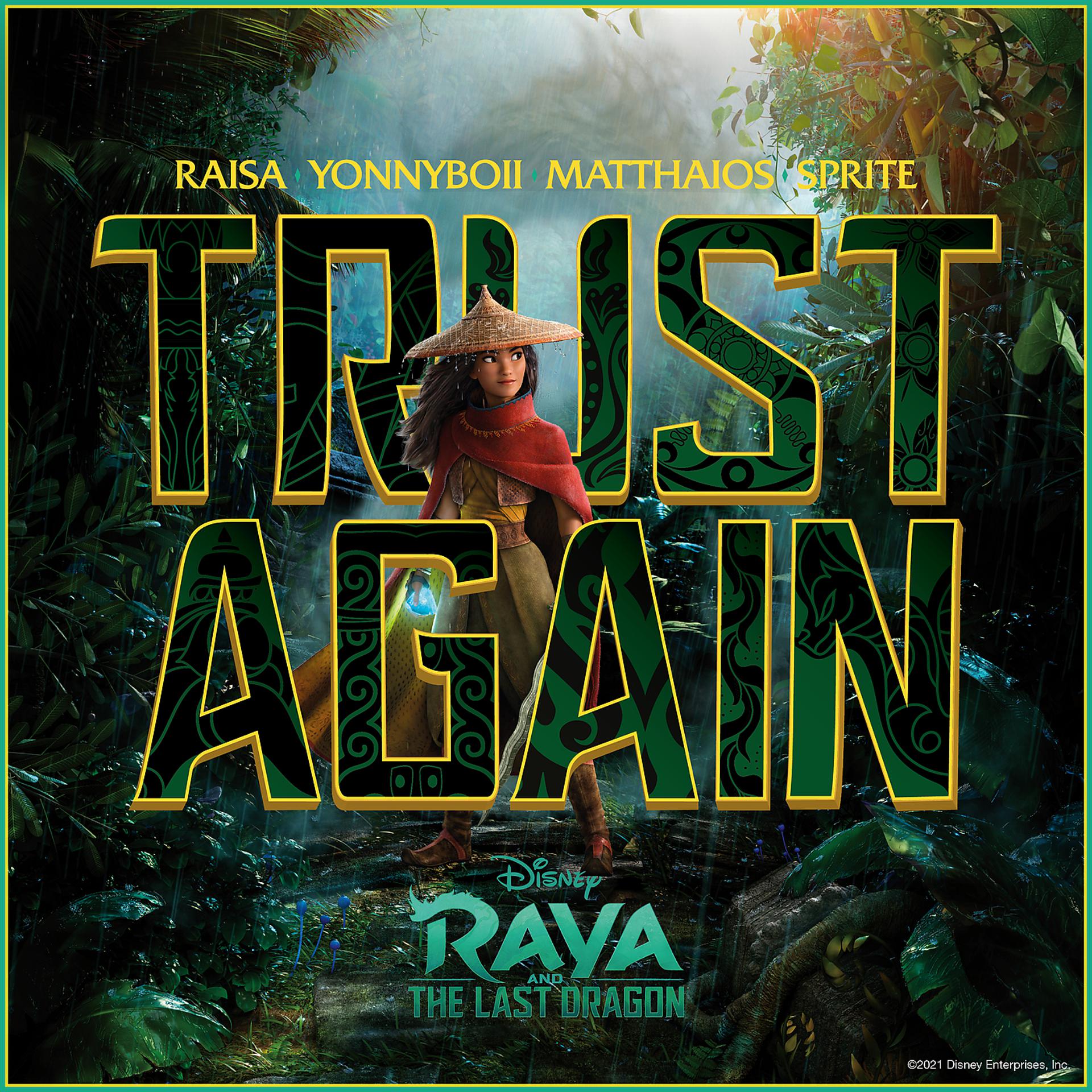 Постер альбома Trust Again