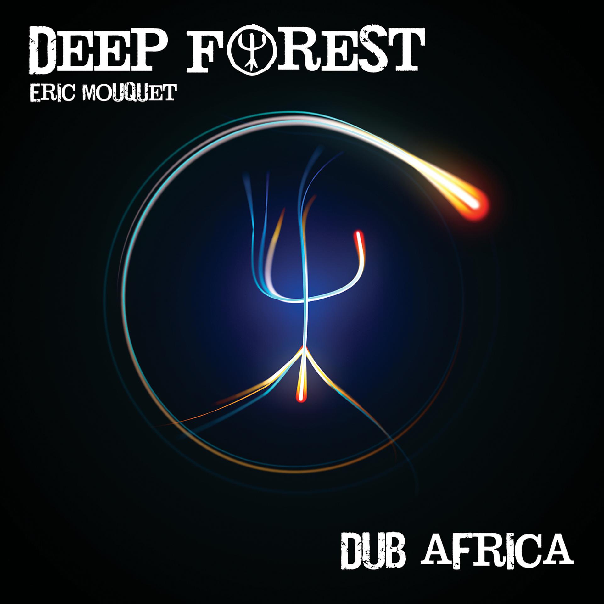 Постер альбома Dub Africa EP
