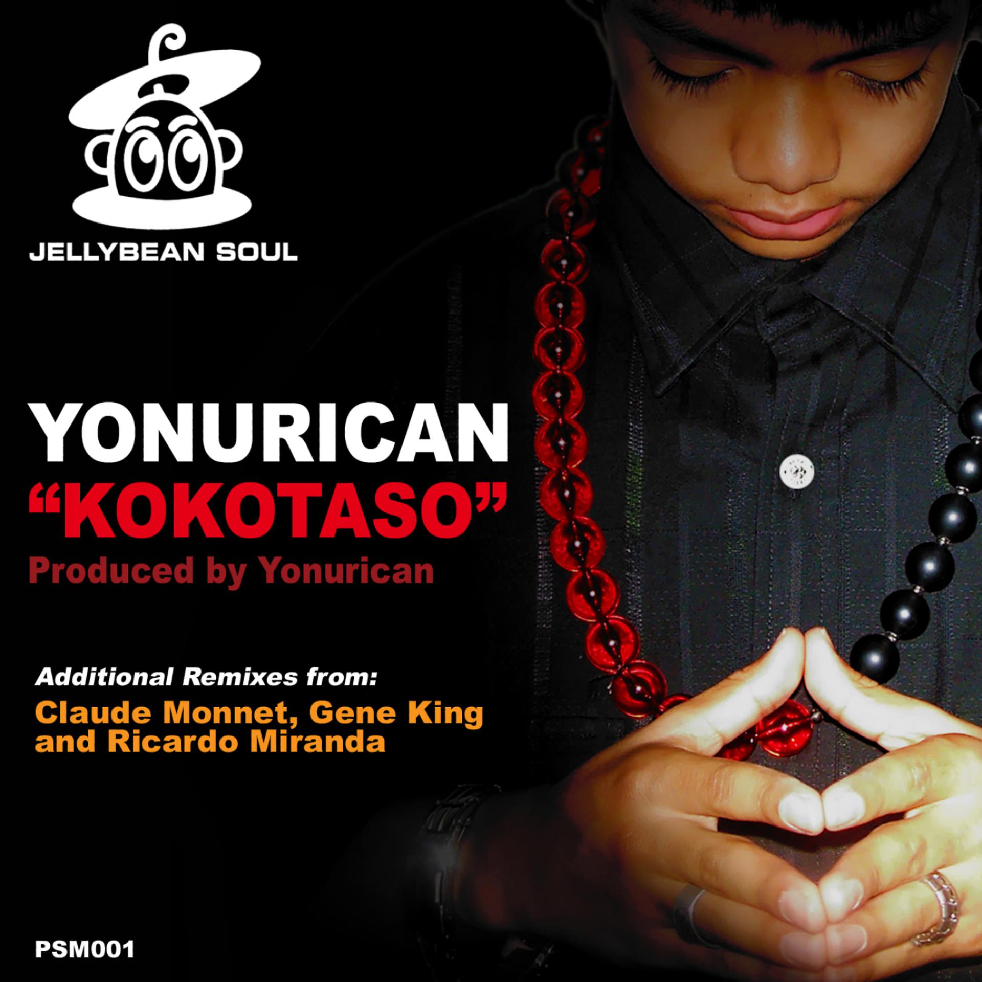 Постер альбома Kokotaso