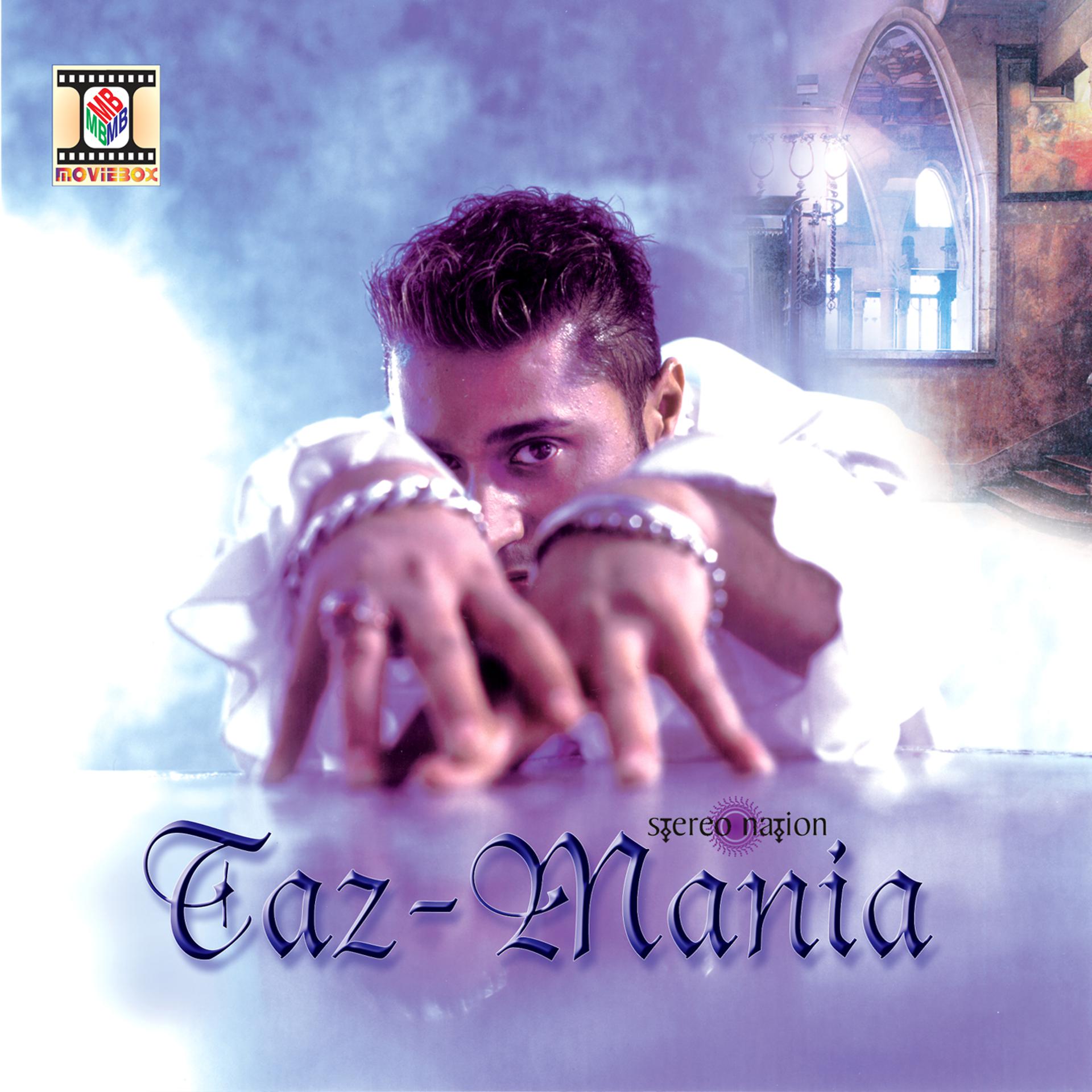 Постер альбома Taz-Mania