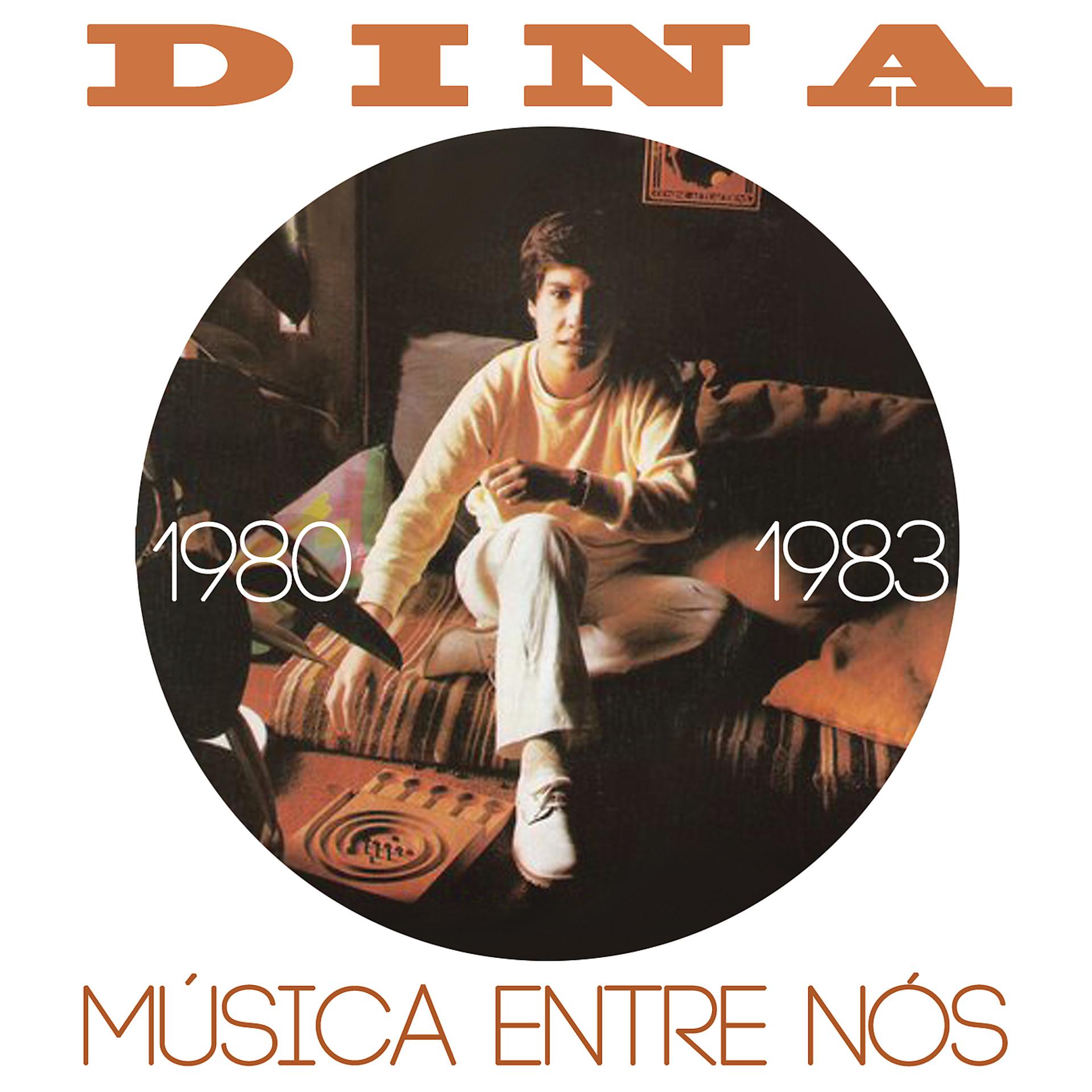 Постер альбома Música Entre Nós