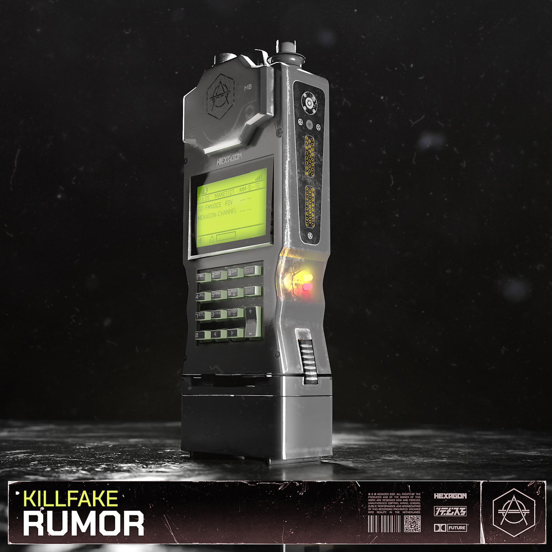 Постер альбома Rumor