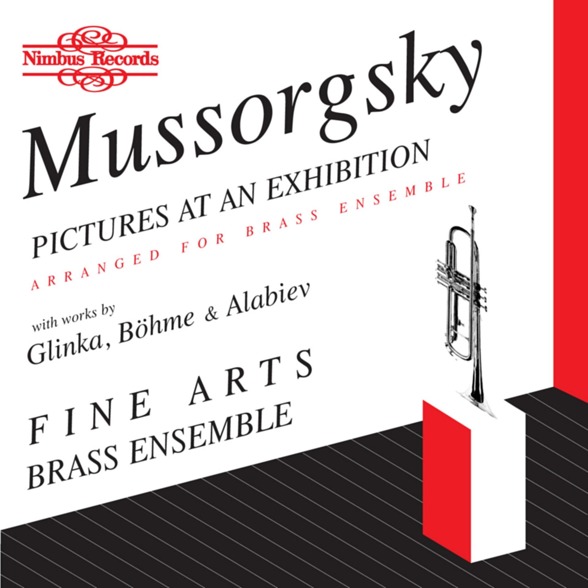Постер альбома Mussorkgsky: Pictures at an Exhibition