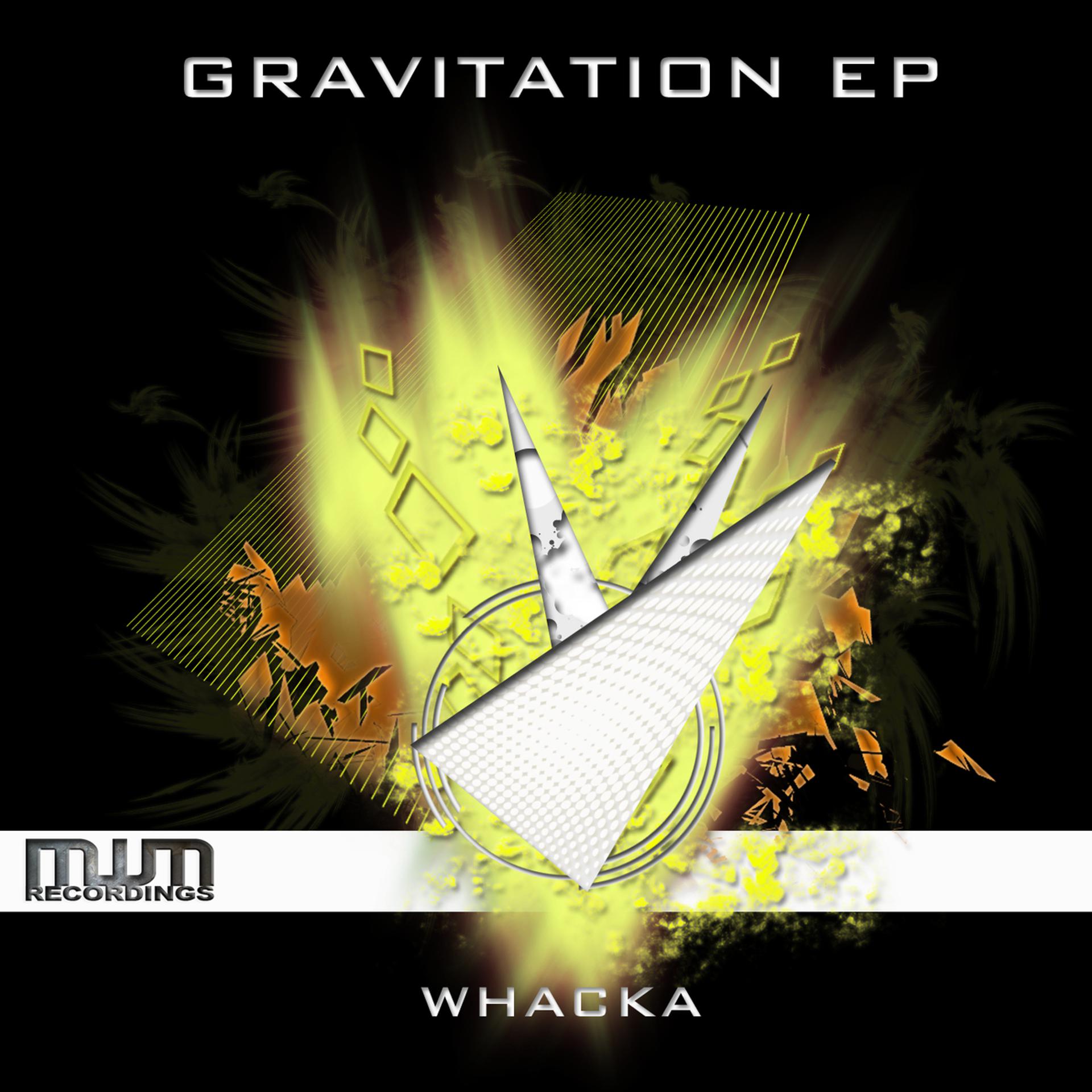 Постер альбома Gravitation EP