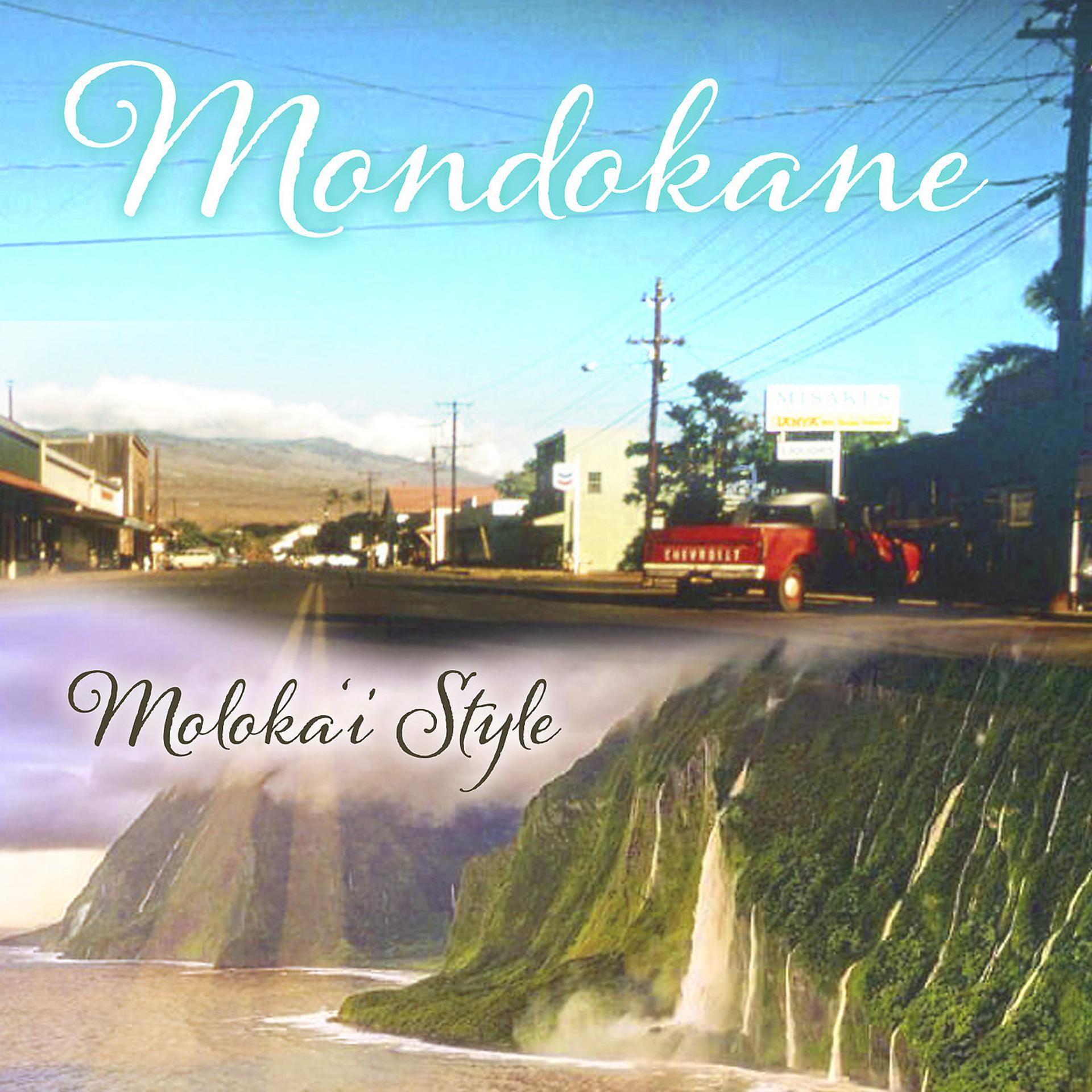 Постер альбома Moloka’i Style