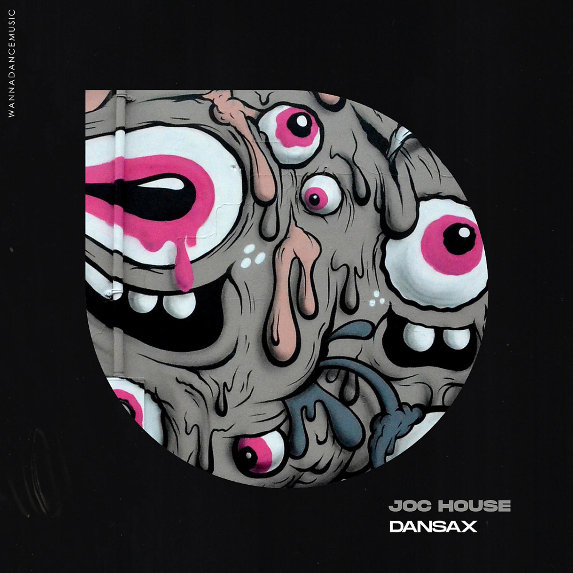 Постер альбома Dansax