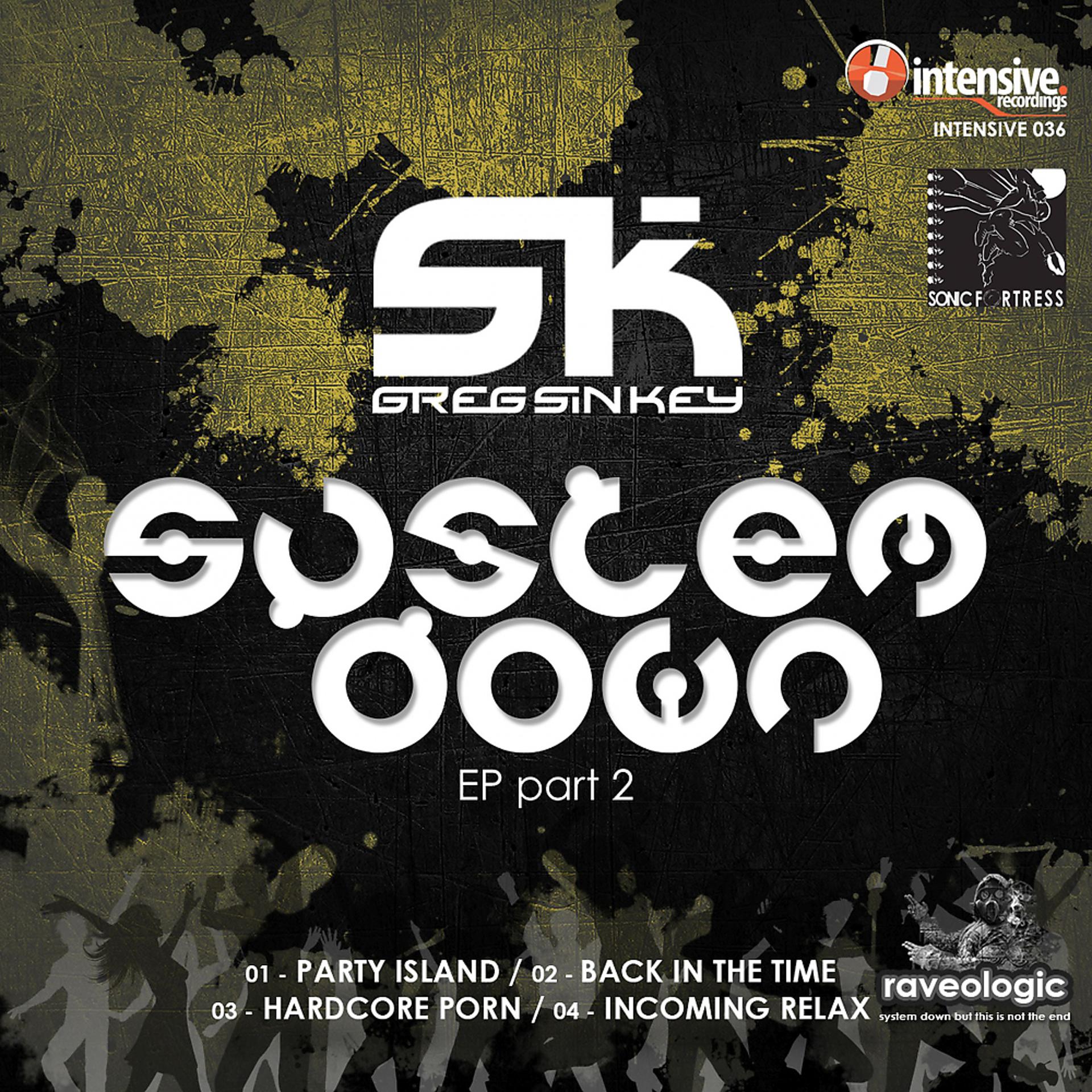Постер альбома System Down EP, Pt. 2