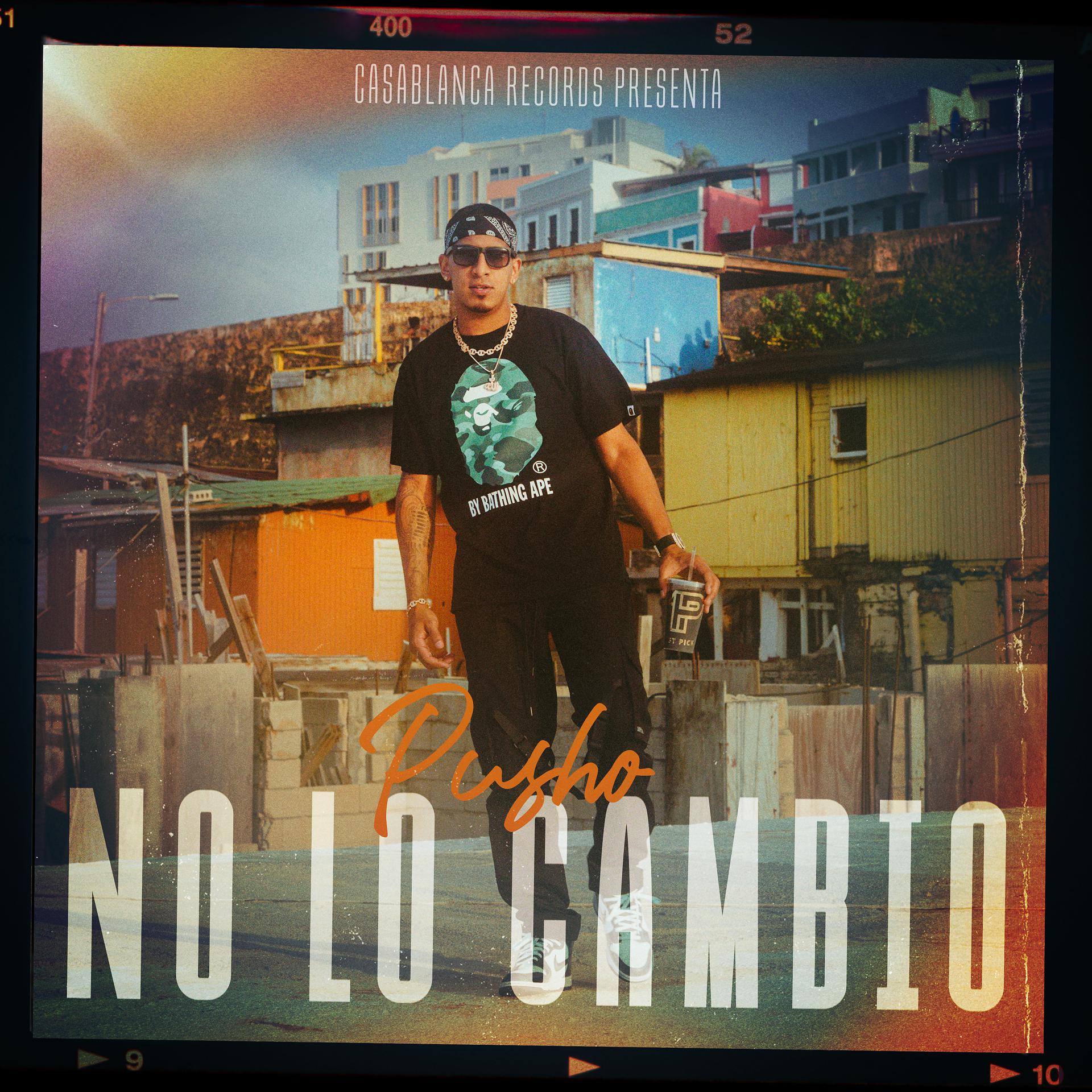 Постер альбома No Lo Cambio
