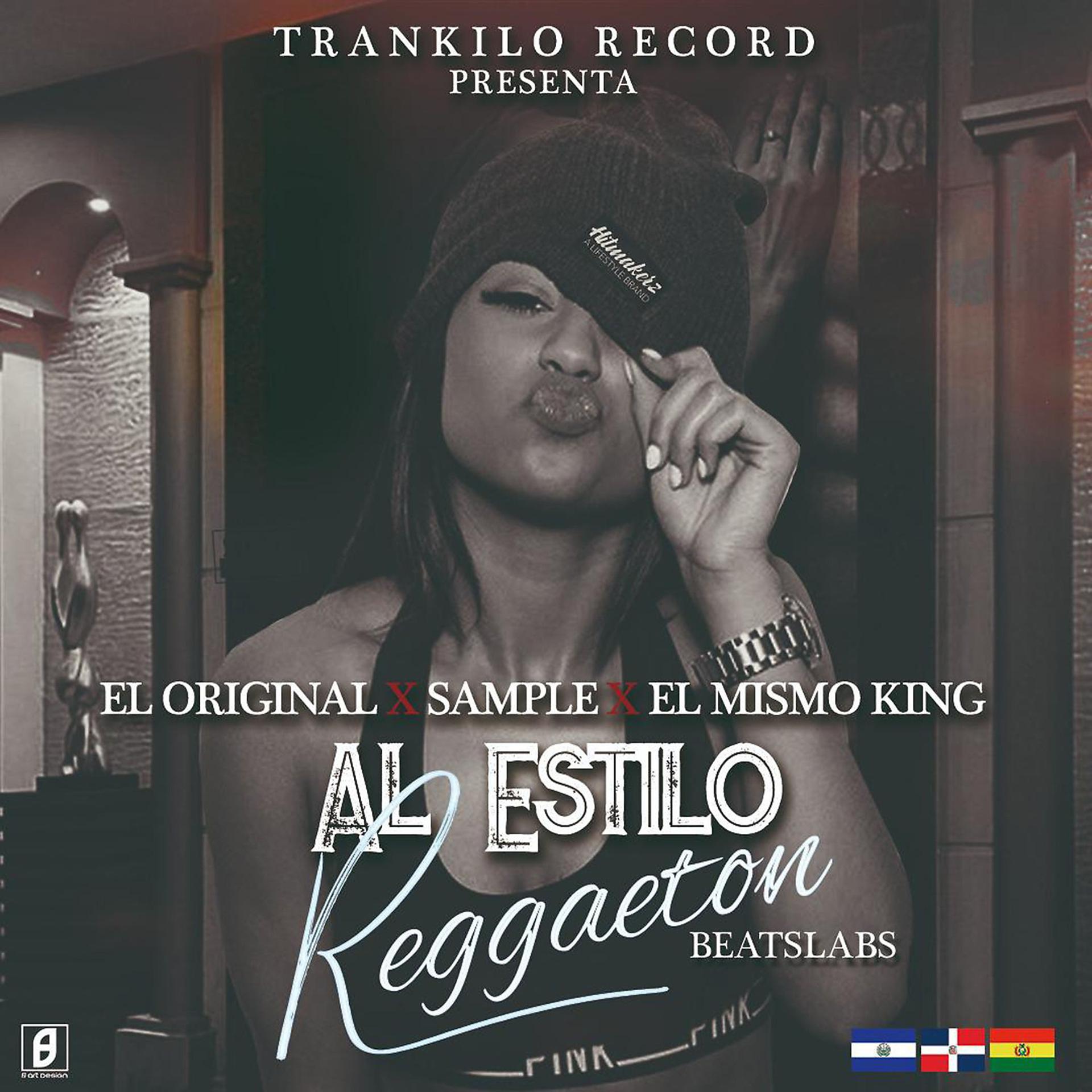Постер альбома Al Estilo Regueton