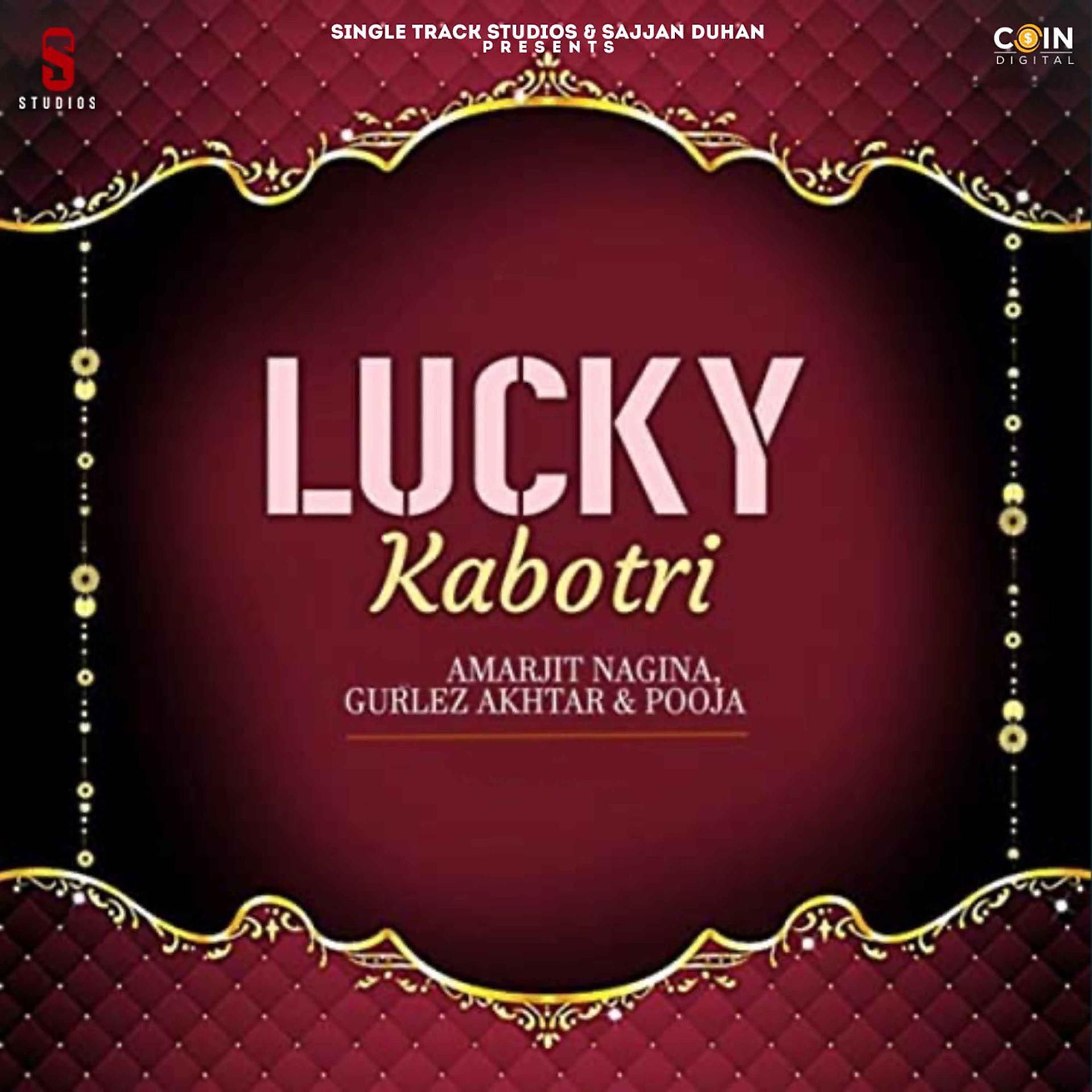Постер альбома Lucky Kabotri