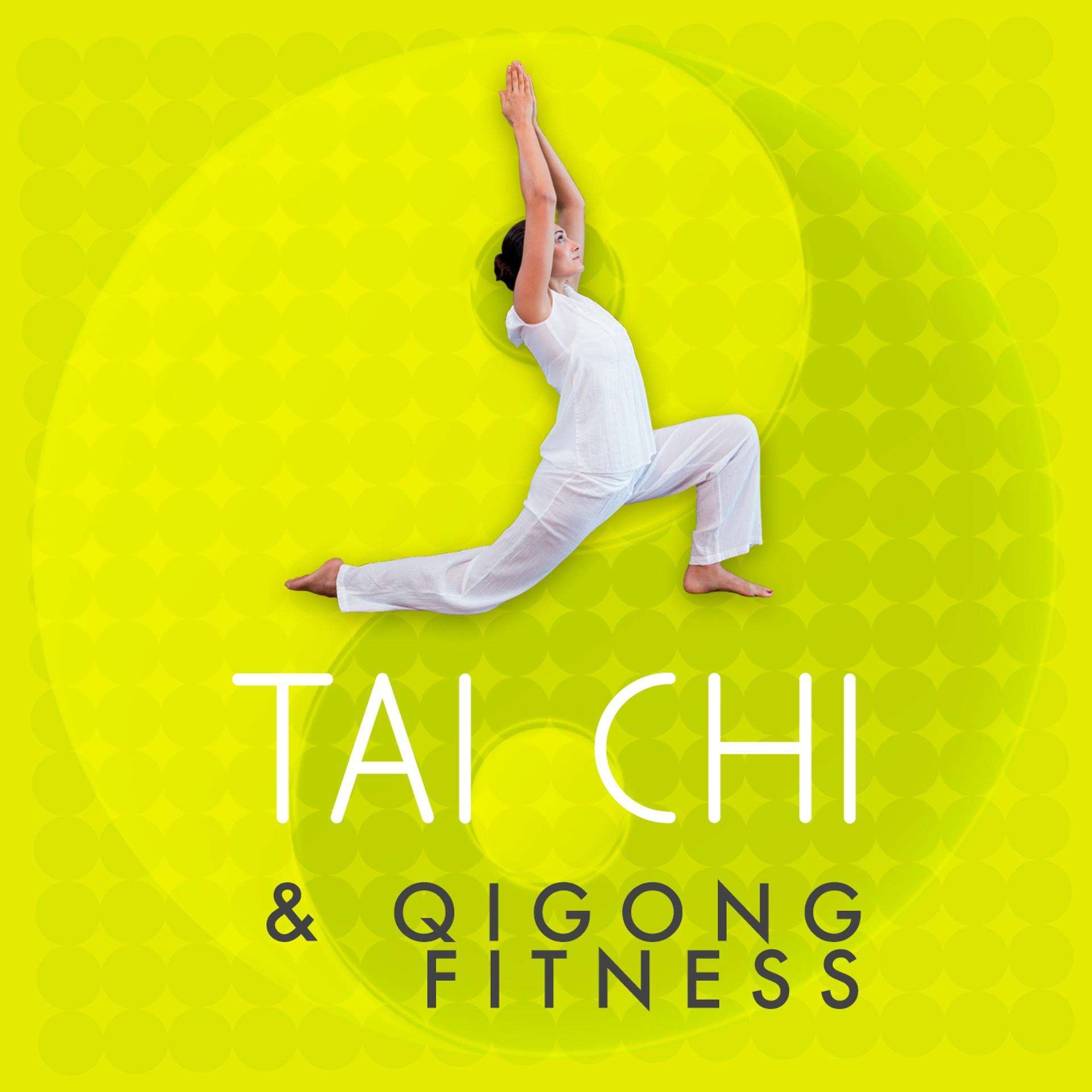 Постер альбома Tai Chi & Qigong Fitness