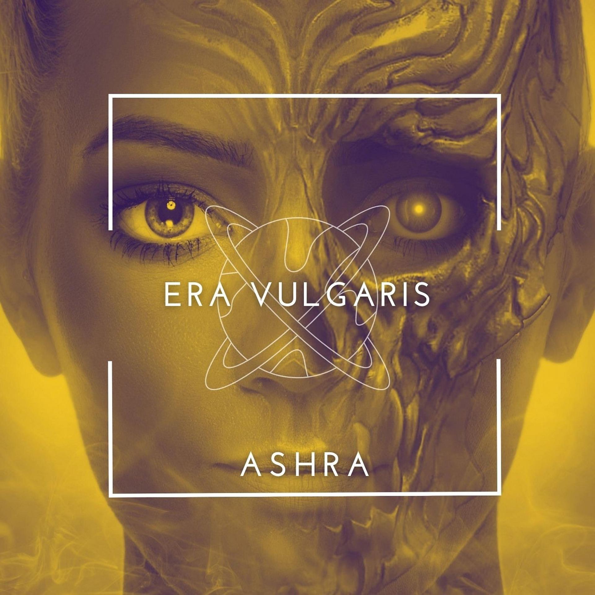 Постер альбома Ashra
