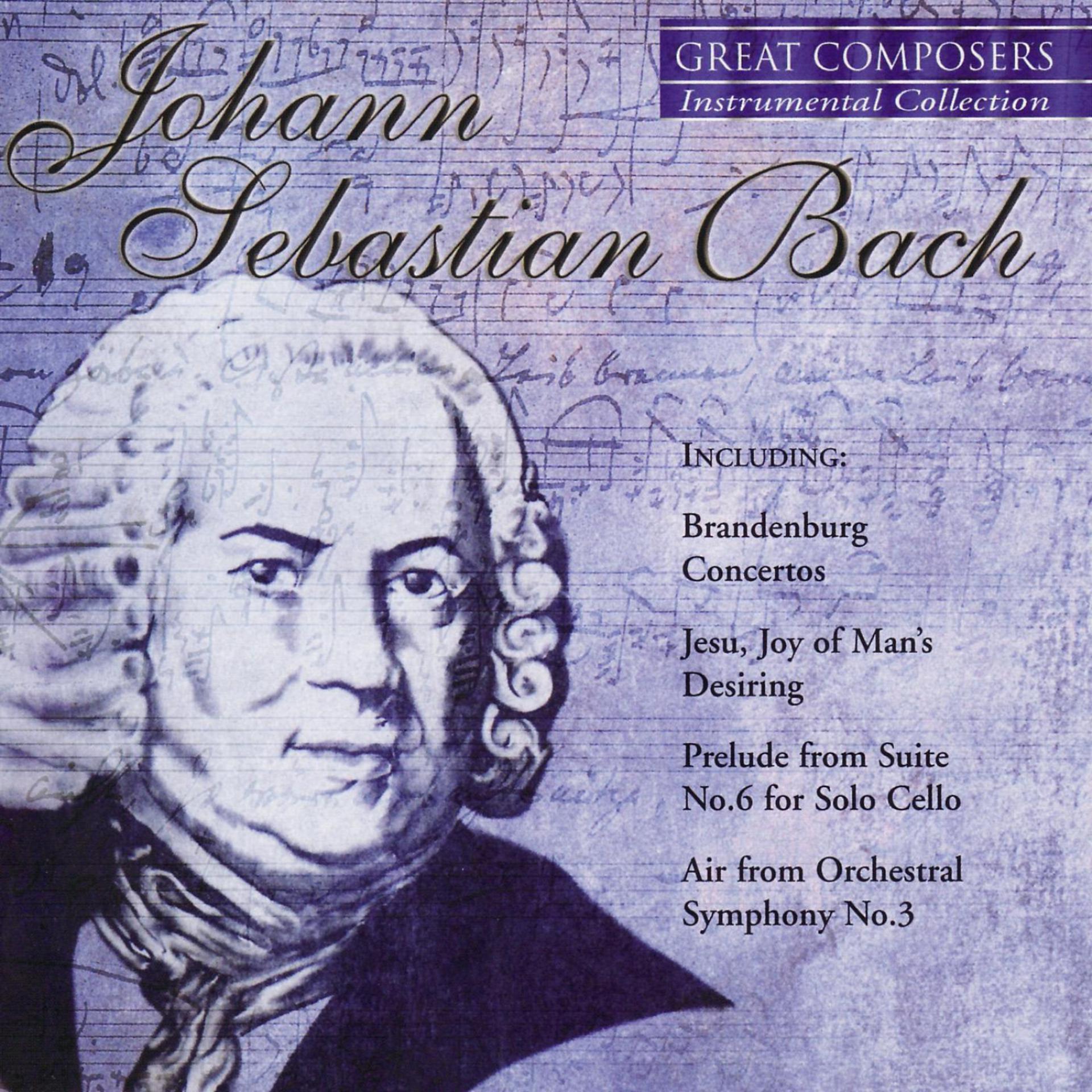 Постер альбома Great Composers Collection: Johann Sebastian Bach