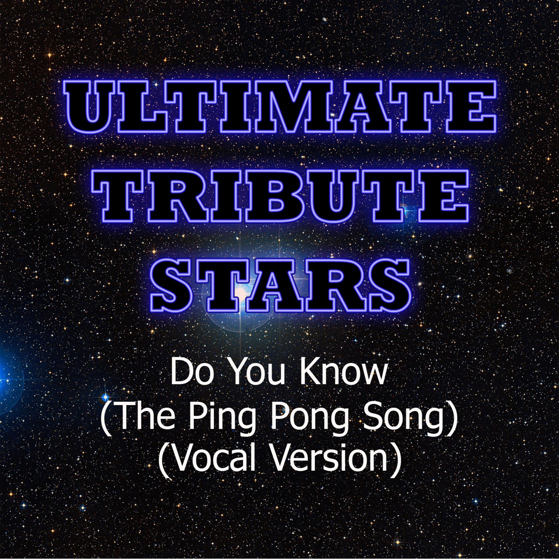 Постер альбома Enrique Iglesias - Do You Know (The Ping Pong Song) (Vocal Version)