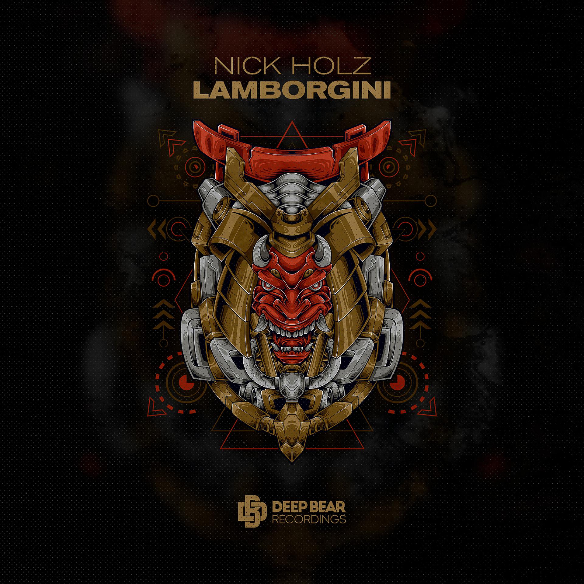 Постер альбома Lamborgini