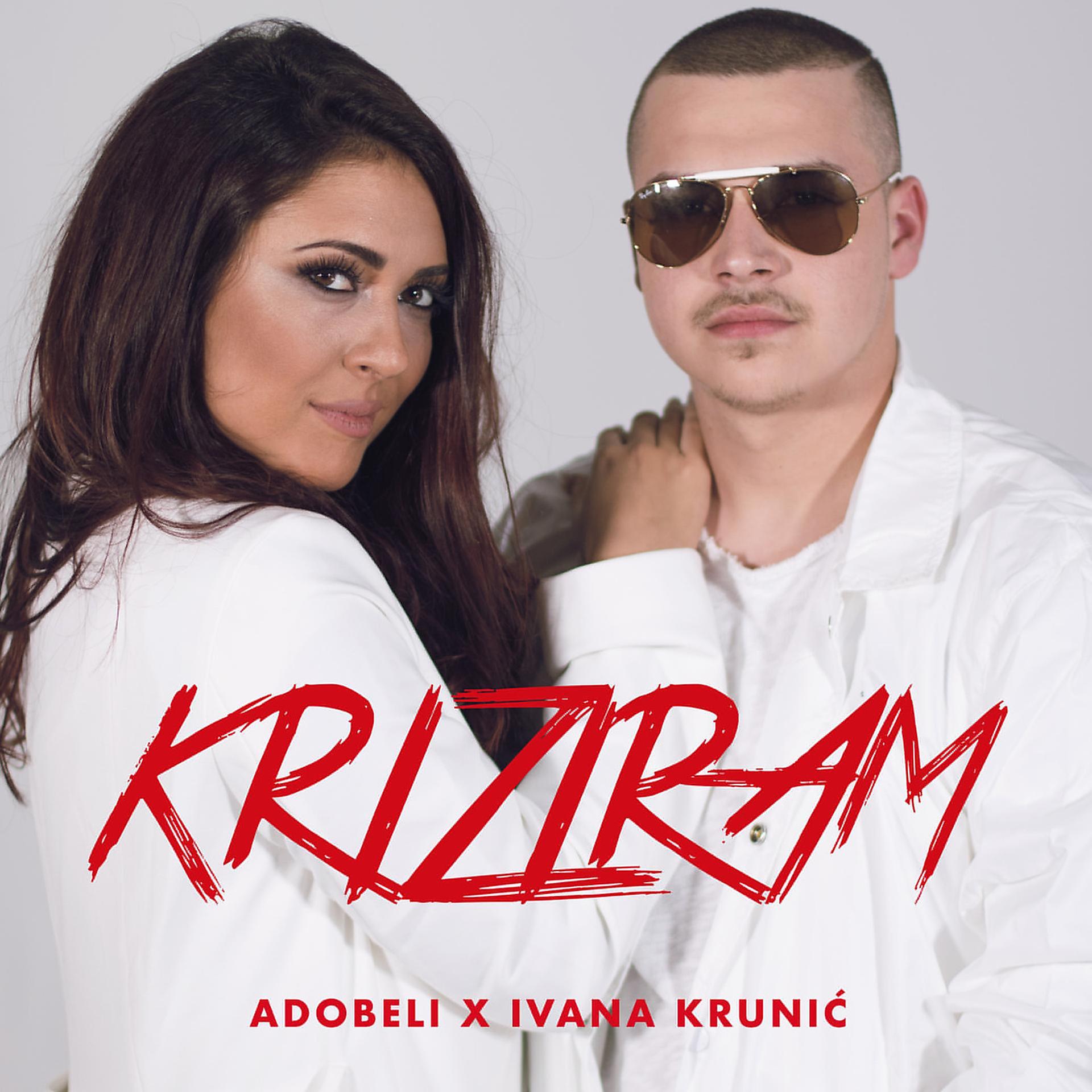 Постер альбома Kriziram